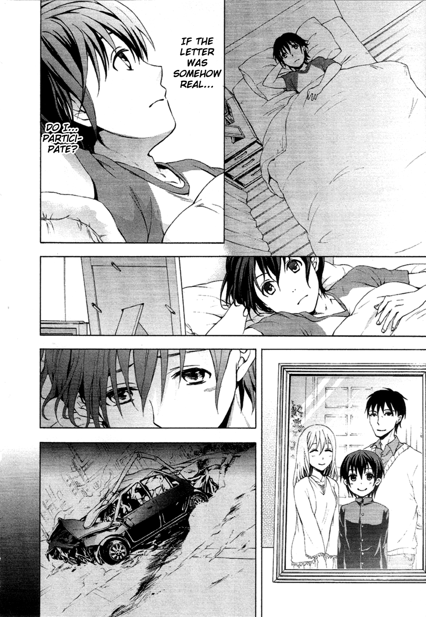 Savanna Game - The Comic Vol. 1 Ch. 1 第21页
