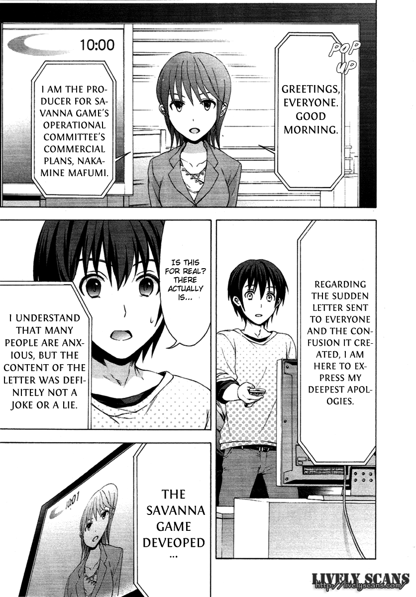 Savanna Game - The Comic Vol. 1 Ch. 1 第24页