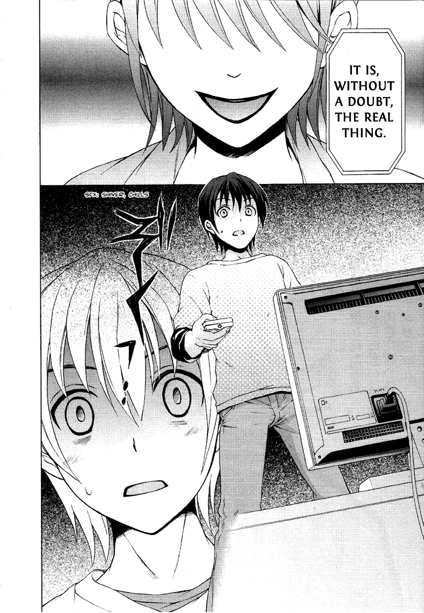Savanna Game - The Comic Vol. 1 Ch. 1 第25页