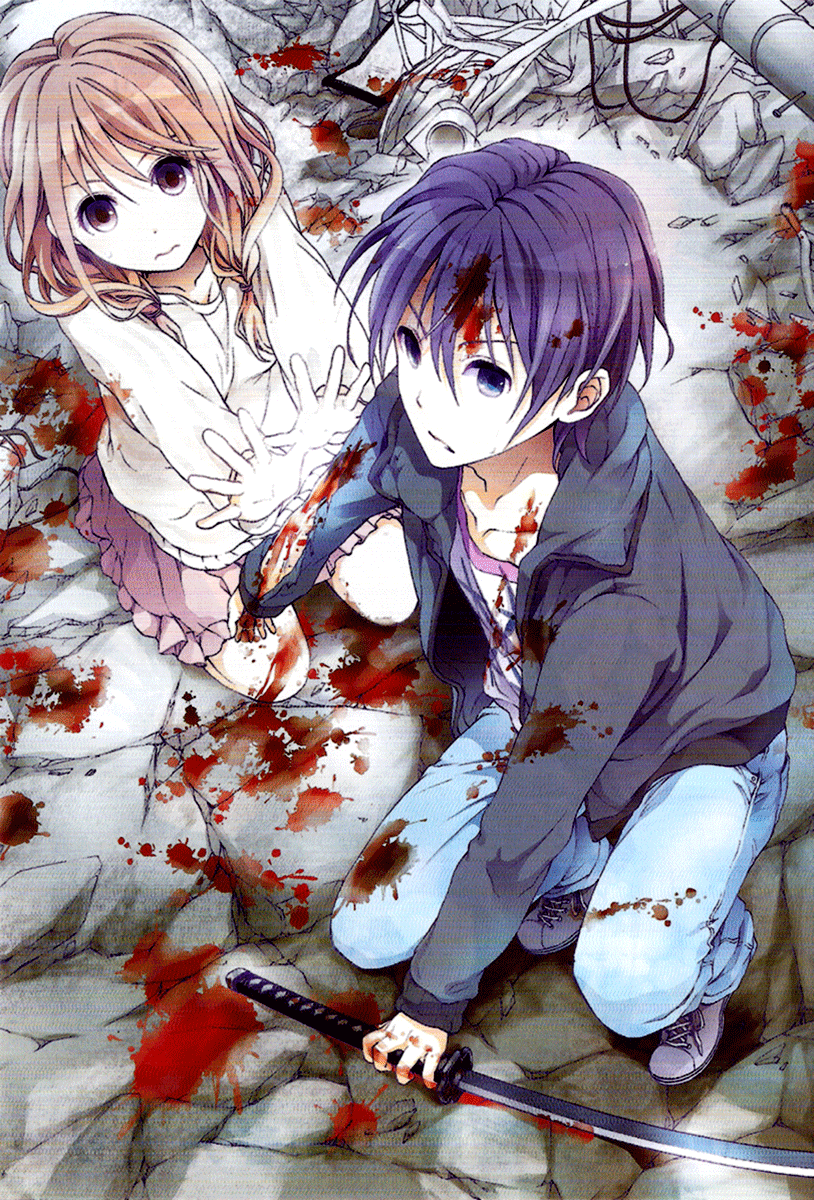 Savanna Game - The Comic 第8页