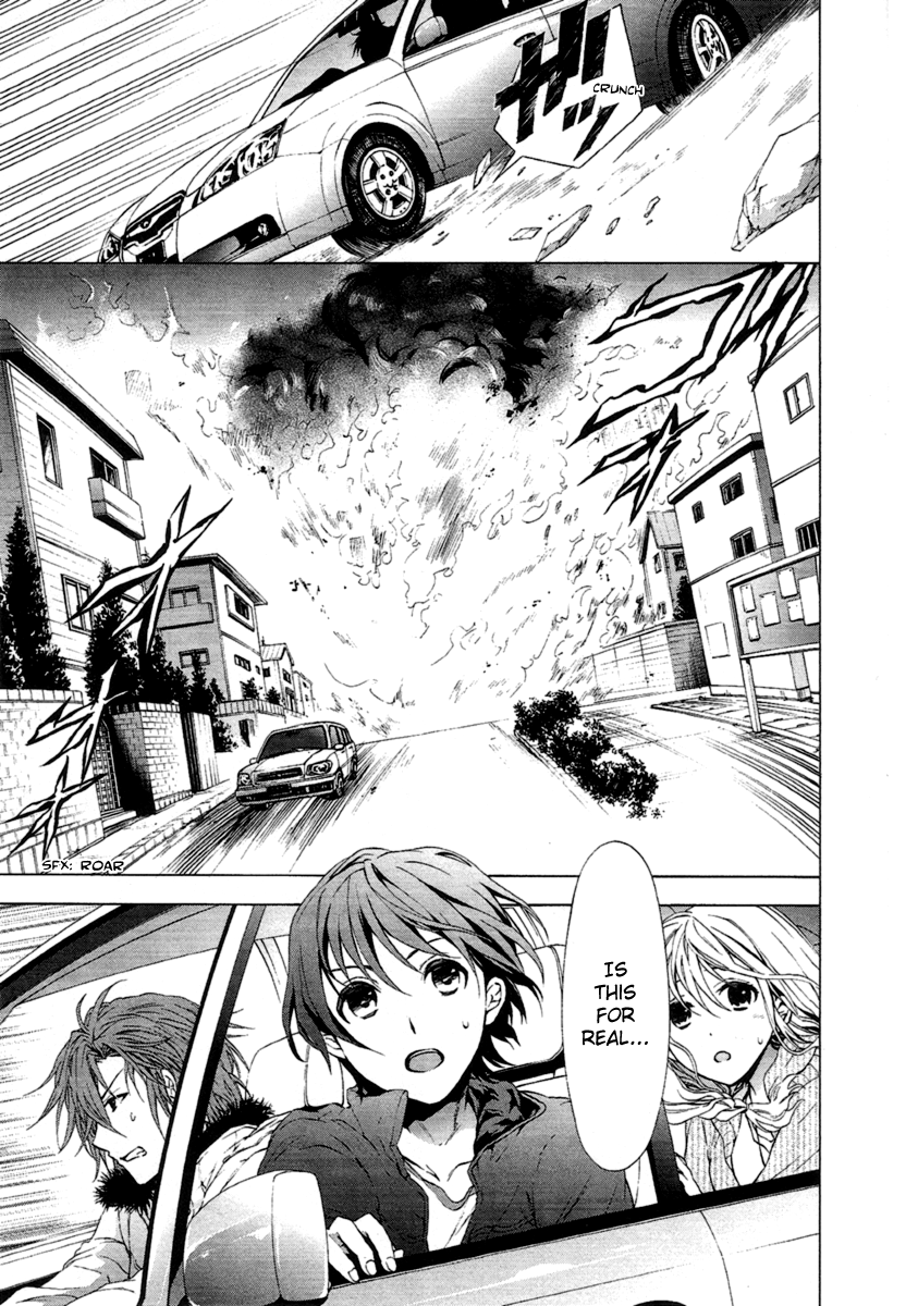 Savanna Game - The Comic Vol. 1 Ch. 1 第9页
