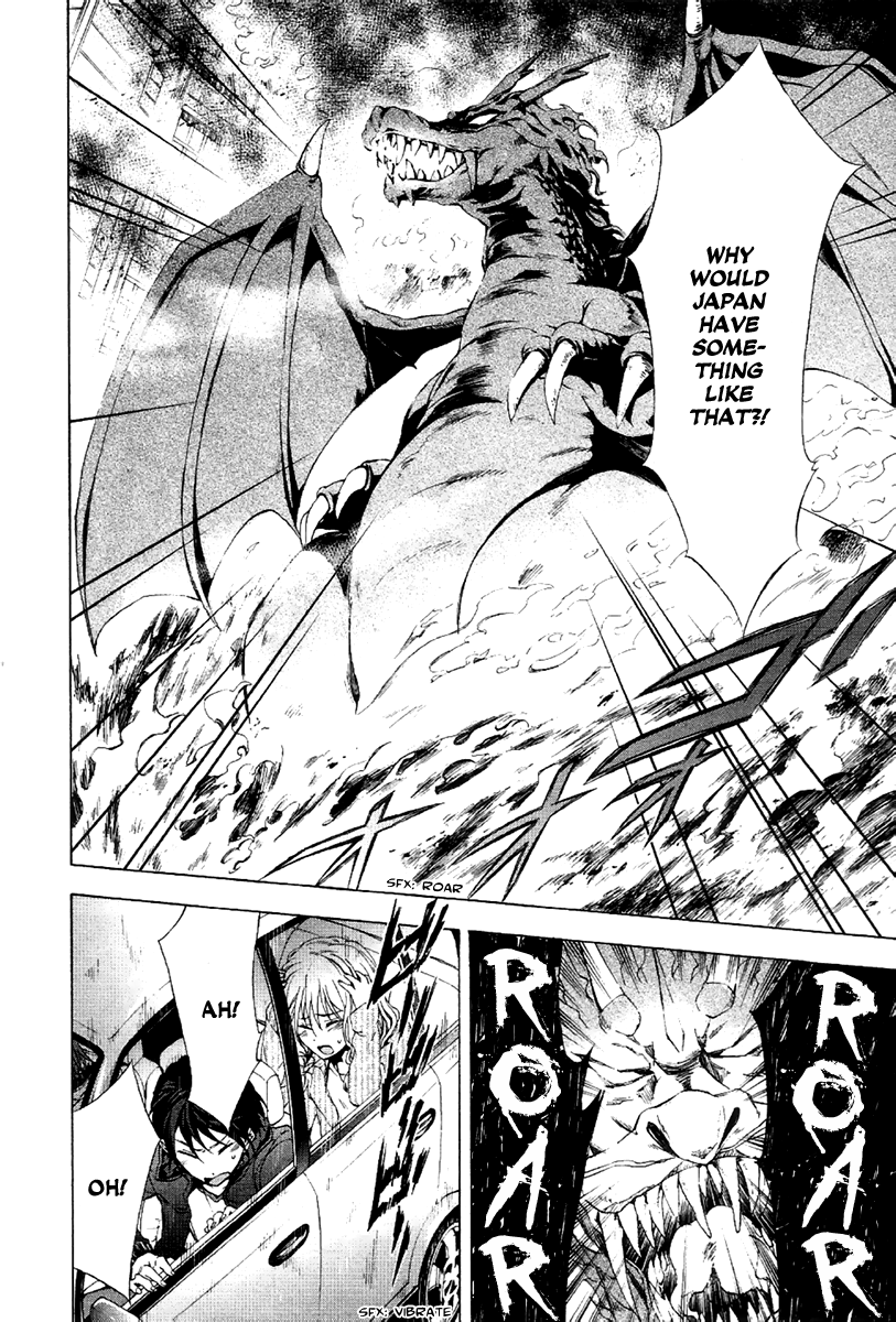 Savanna Game - The Comic Vol. 1 Ch. 1 第10页