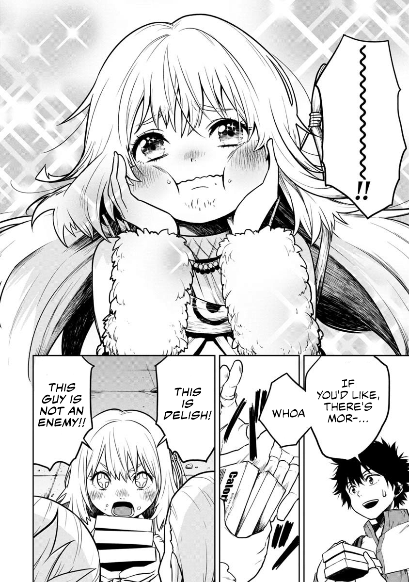 Kami to Yobareta Otaku Vol. 1 Ch. 2 第12页