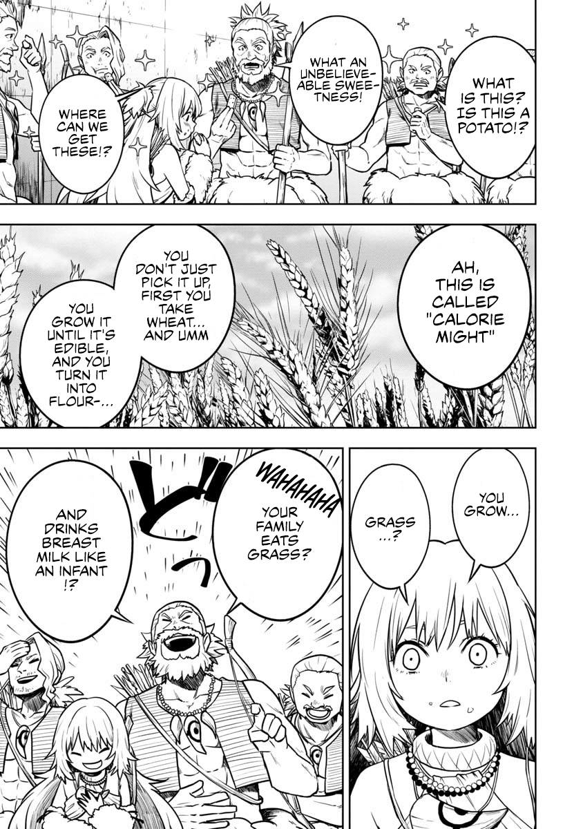 Kami to Yobareta Otaku Vol. 1 Ch. 2 第13页