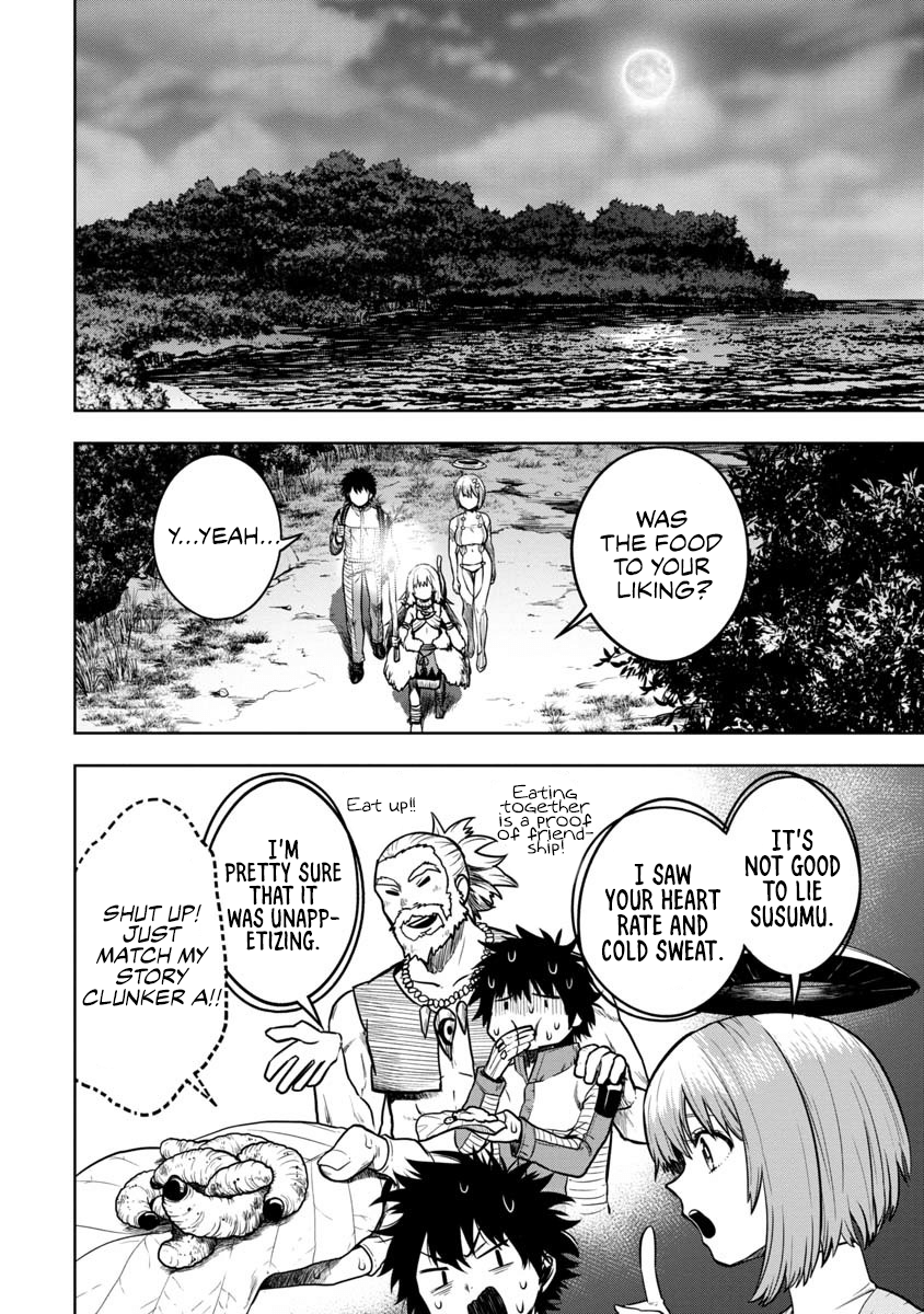 Kami to Yobareta Otaku Vol. 1 Ch. 2 第20页