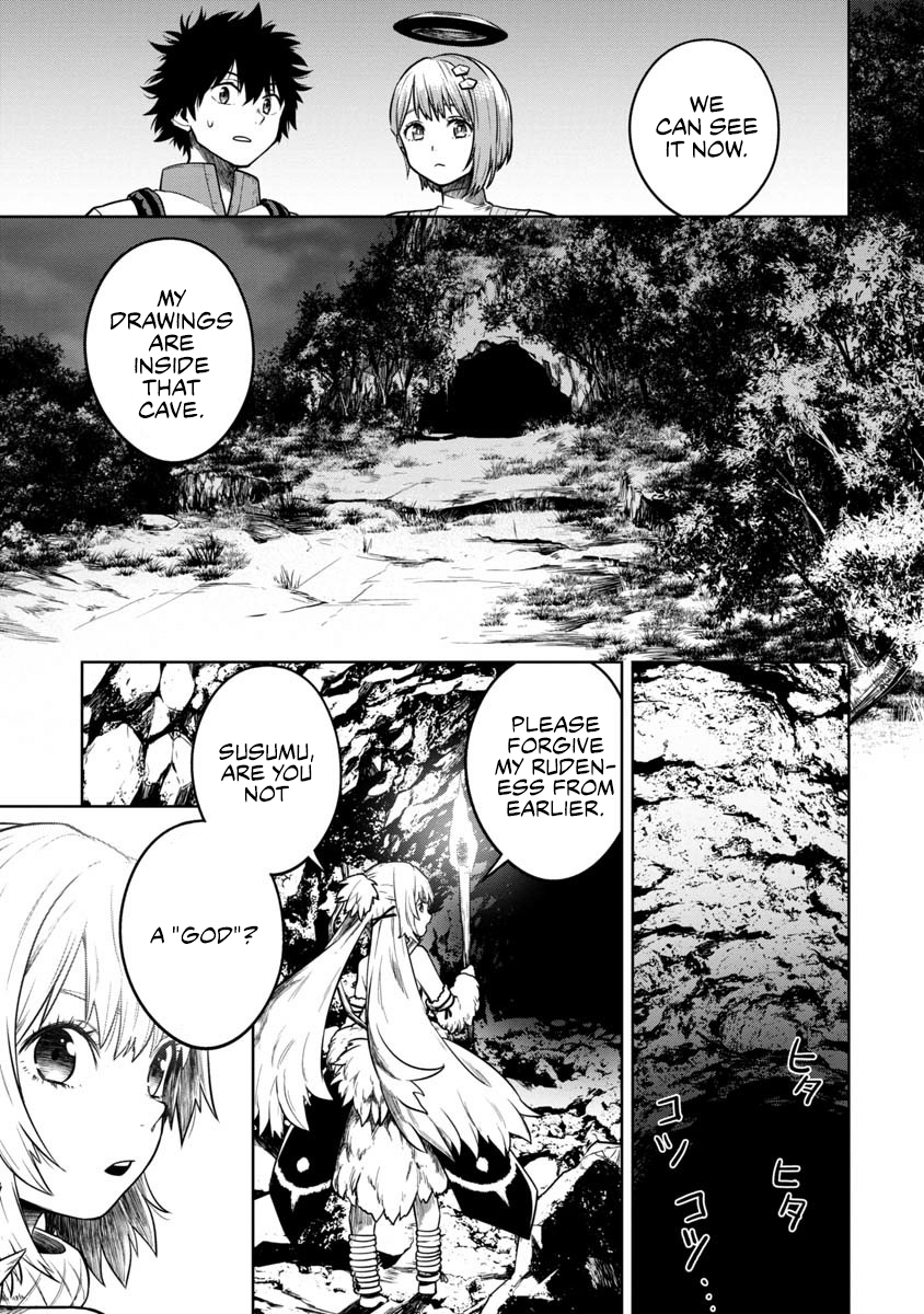 Kami to Yobareta Otaku Vol. 1 Ch. 2 第21页
