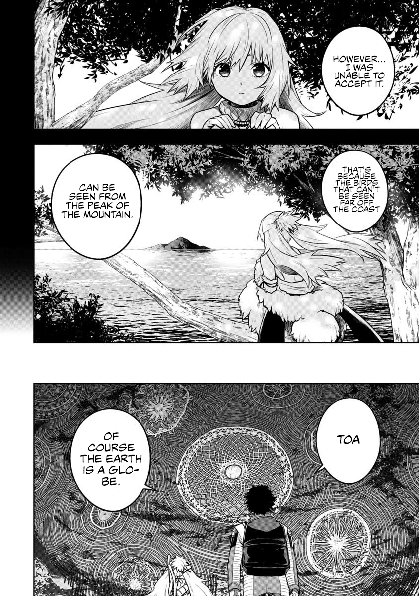 Kami to Yobareta Otaku Vol. 1 Ch. 2 第28页