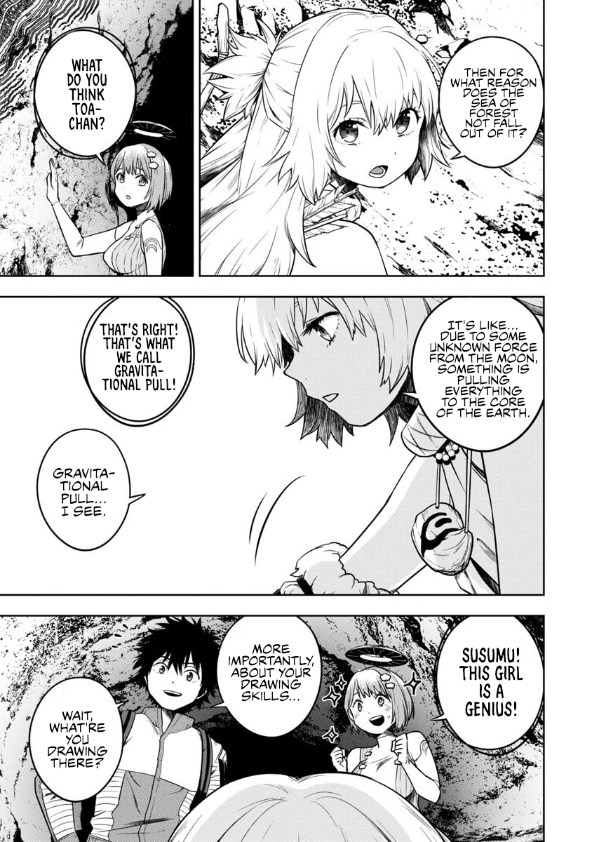 Kami to Yobareta Otaku Vol. 1 Ch. 2 第29页