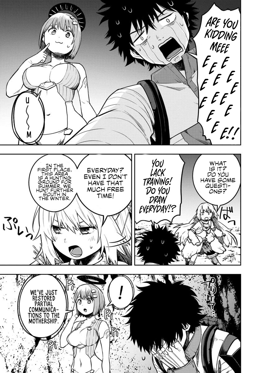 Kami to Yobareta Otaku Vol. 1 Ch. 2 第31页