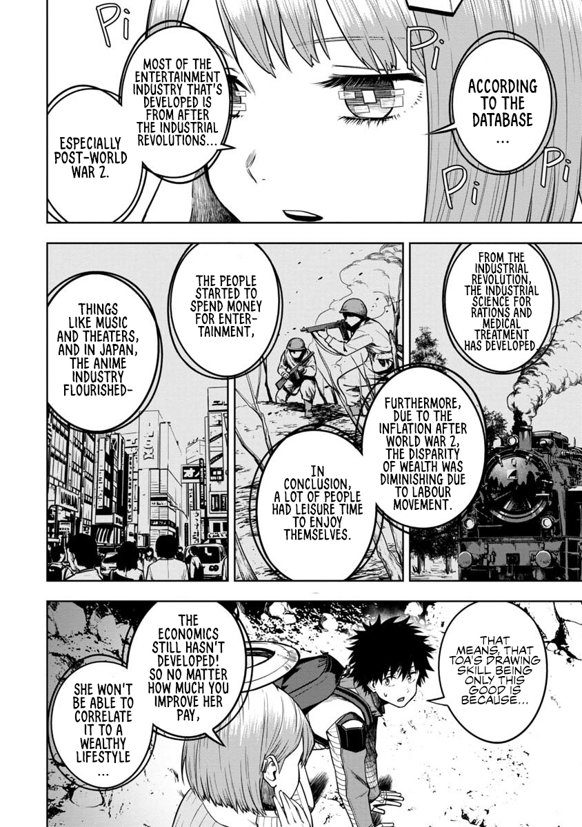 Kami to Yobareta Otaku Vol. 1 Ch. 2 第32页