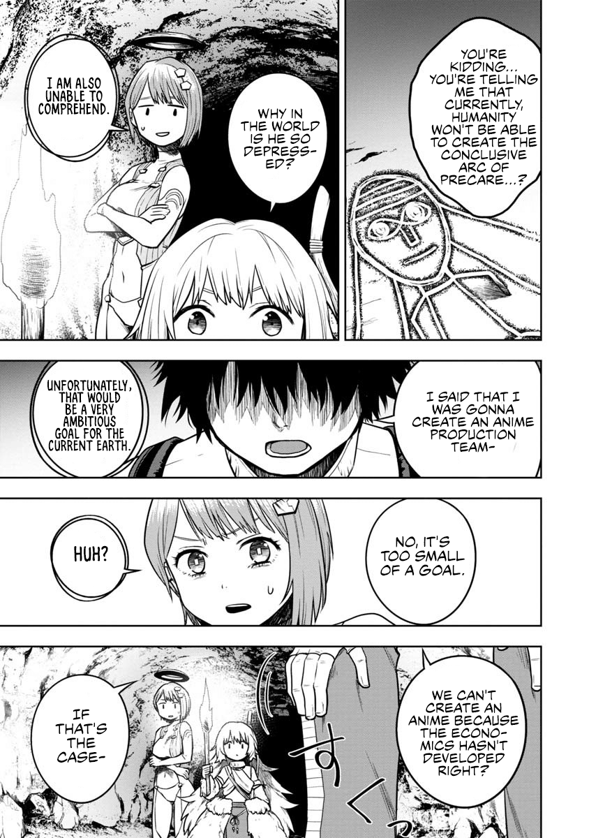 Kami to Yobareta Otaku Vol. 1 Ch. 2 第33页