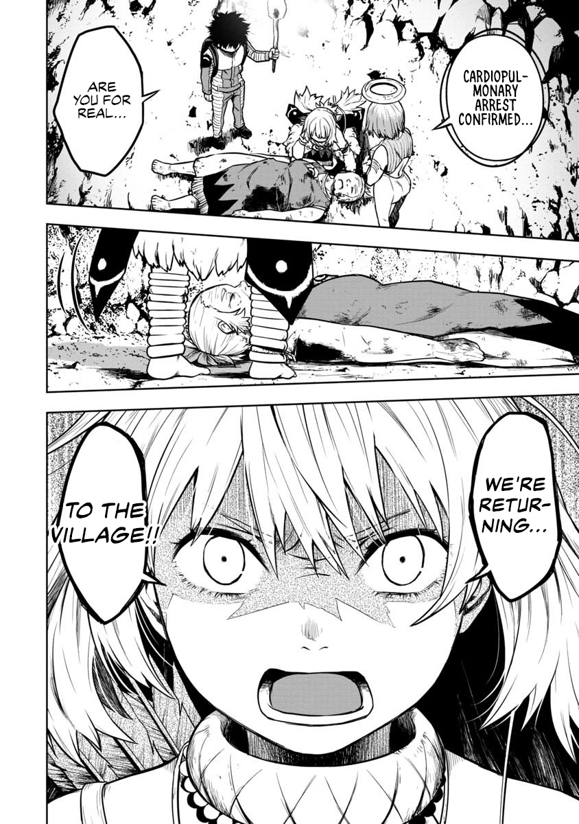 Kami to Yobareta Otaku Vol. 1 Ch. 2 第36页