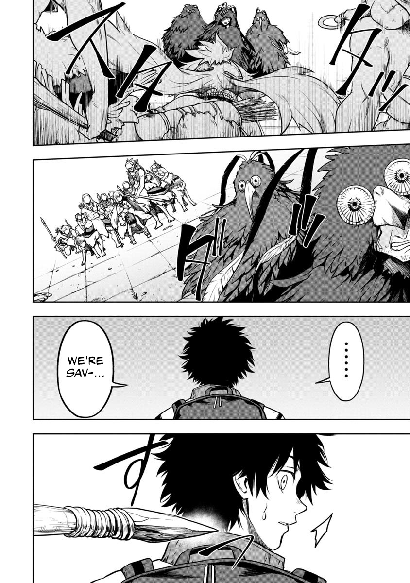 Kami to Yobareta Otaku Vol. 1 Ch. 2 第8页