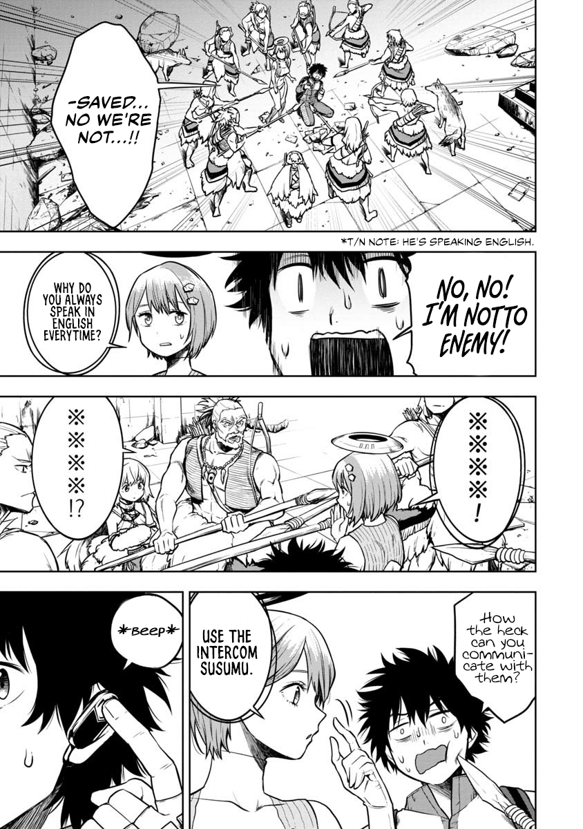 Kami to Yobareta Otaku Vol. 1 Ch. 2 第9页