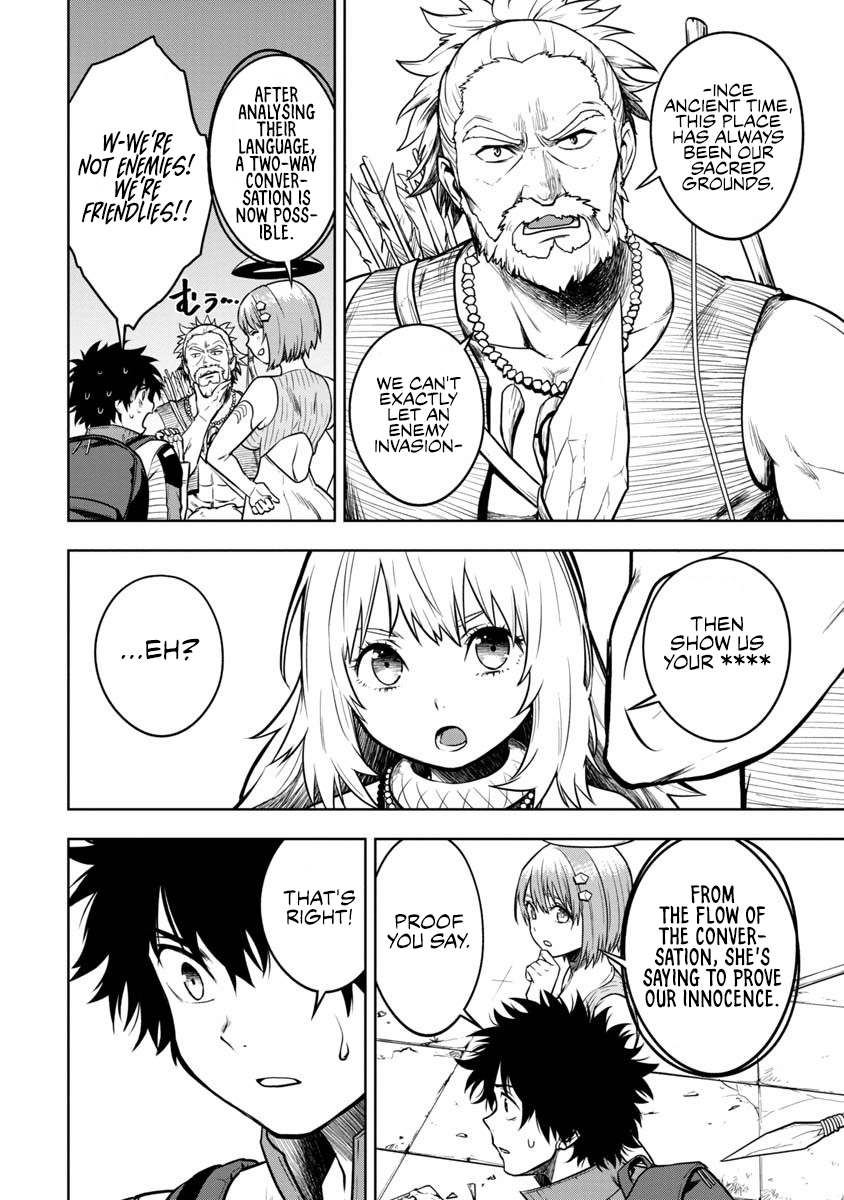 Kami to Yobareta Otaku Vol. 1 Ch. 2 第10页