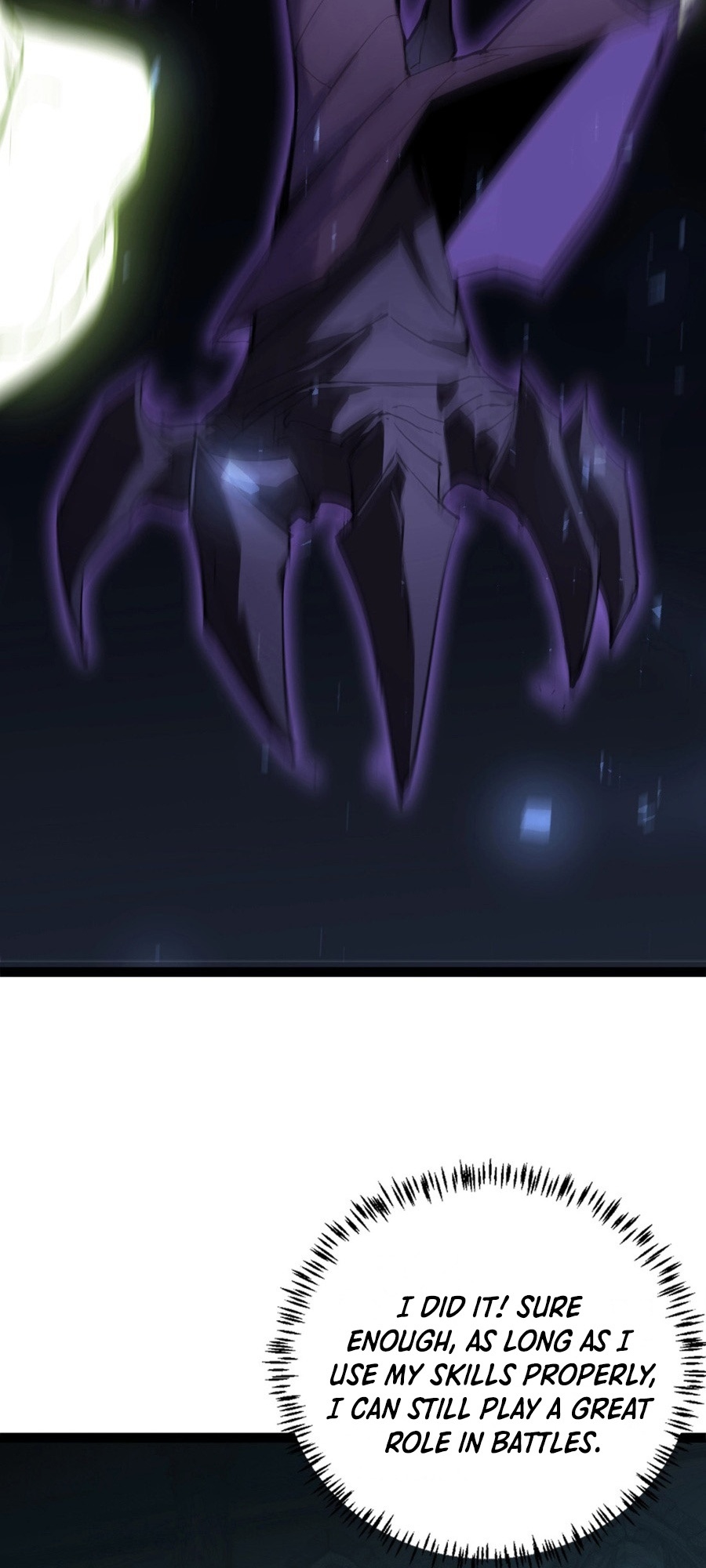 Supreme Zerg Lord Ch. 4 第16页