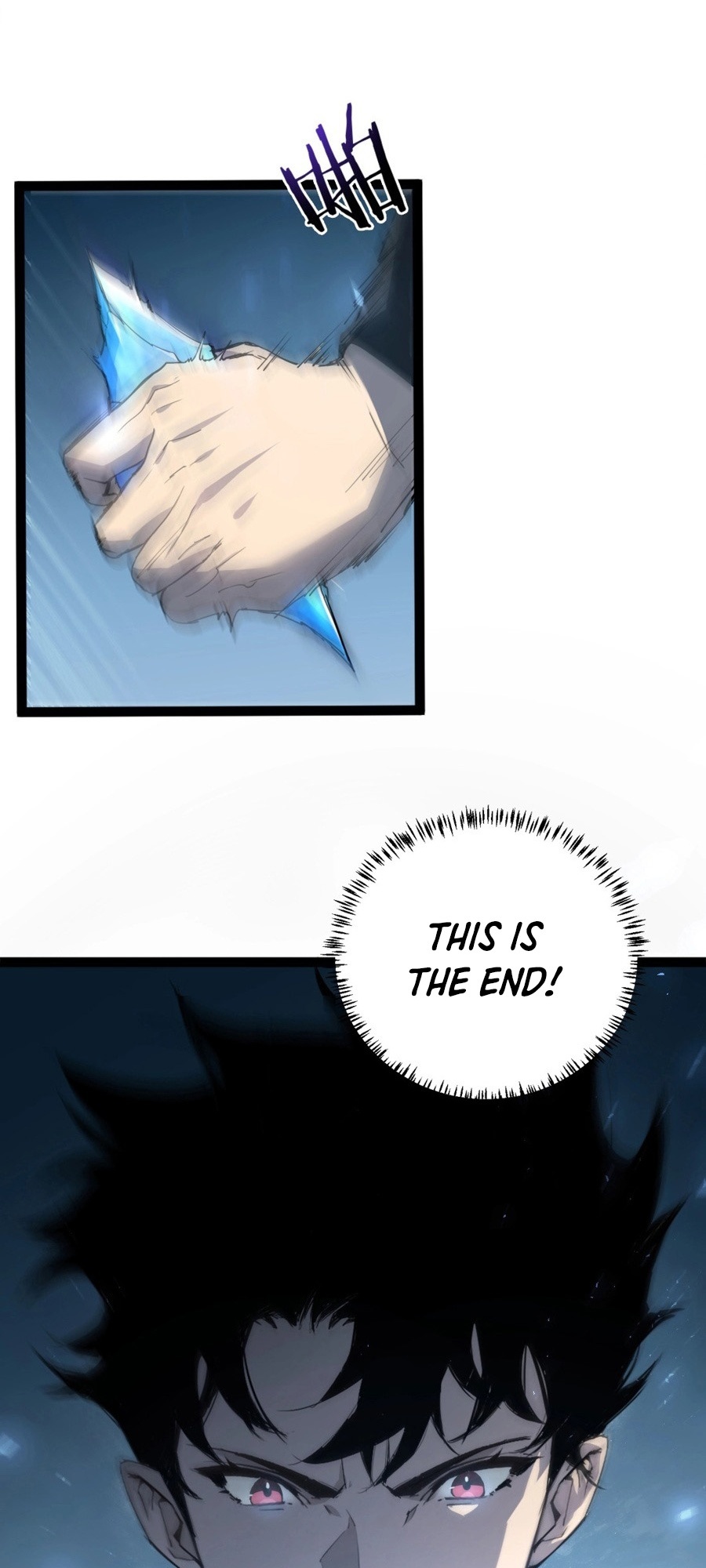 Supreme Zerg Lord Ch. 4 第19页
