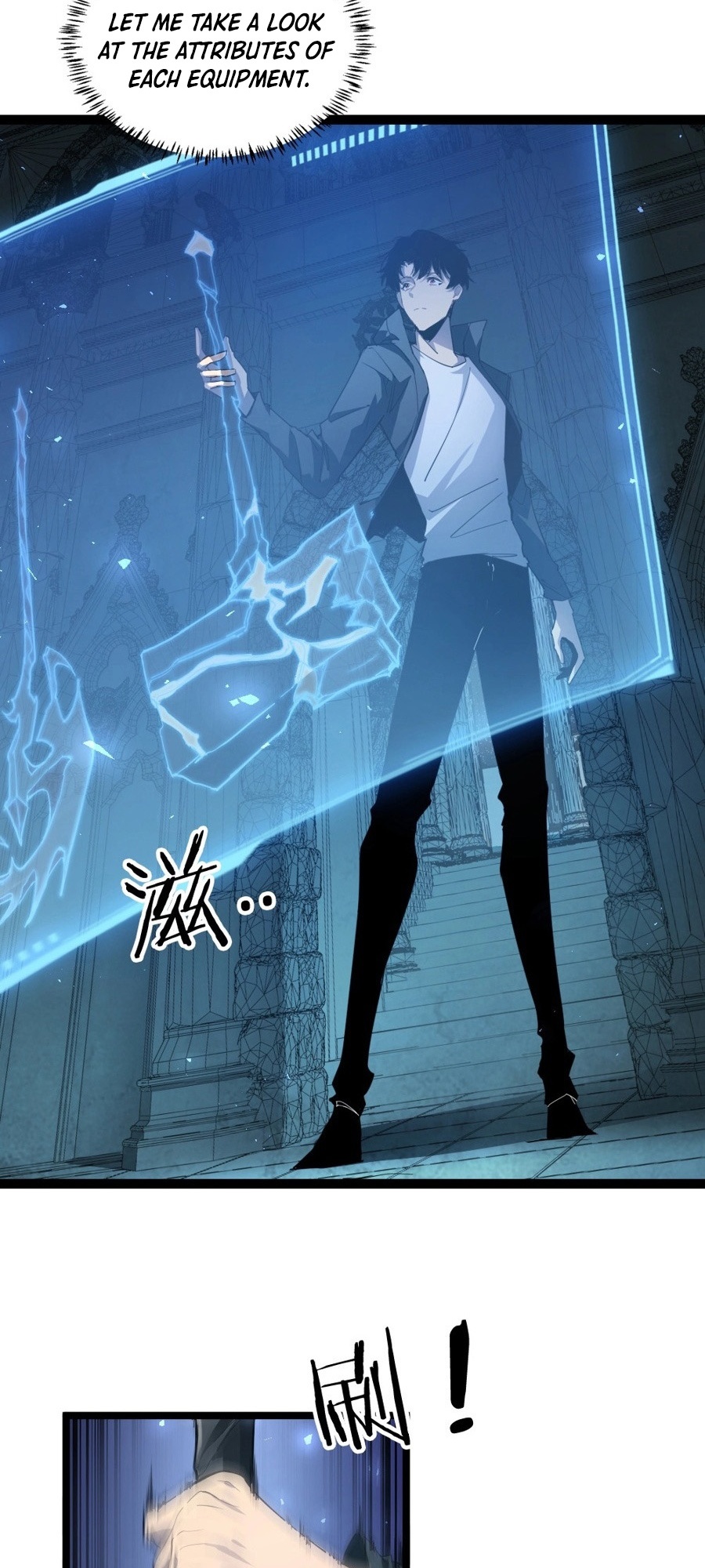 Supreme Zerg Lord Ch. 4 第25页