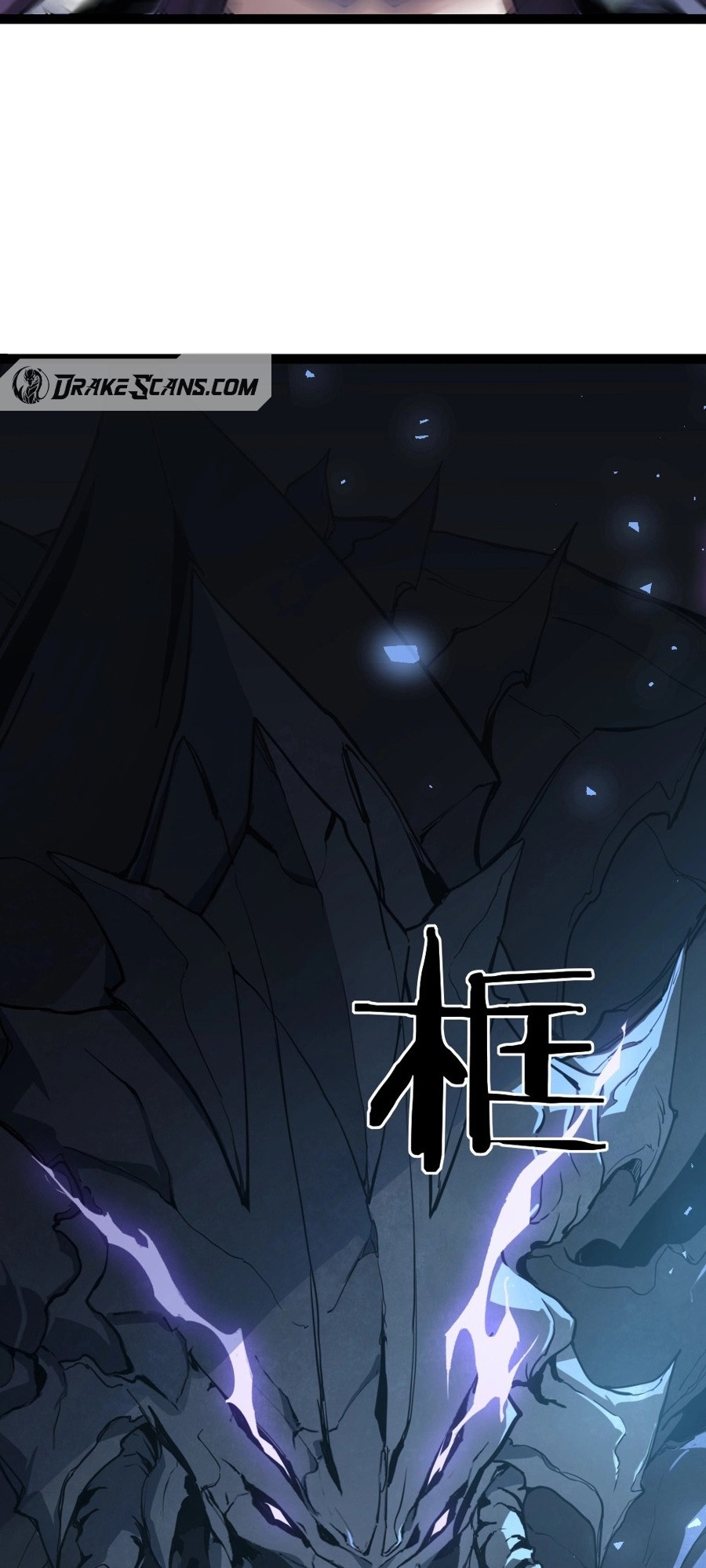 Supreme Zerg Lord Ch. 4 第37页