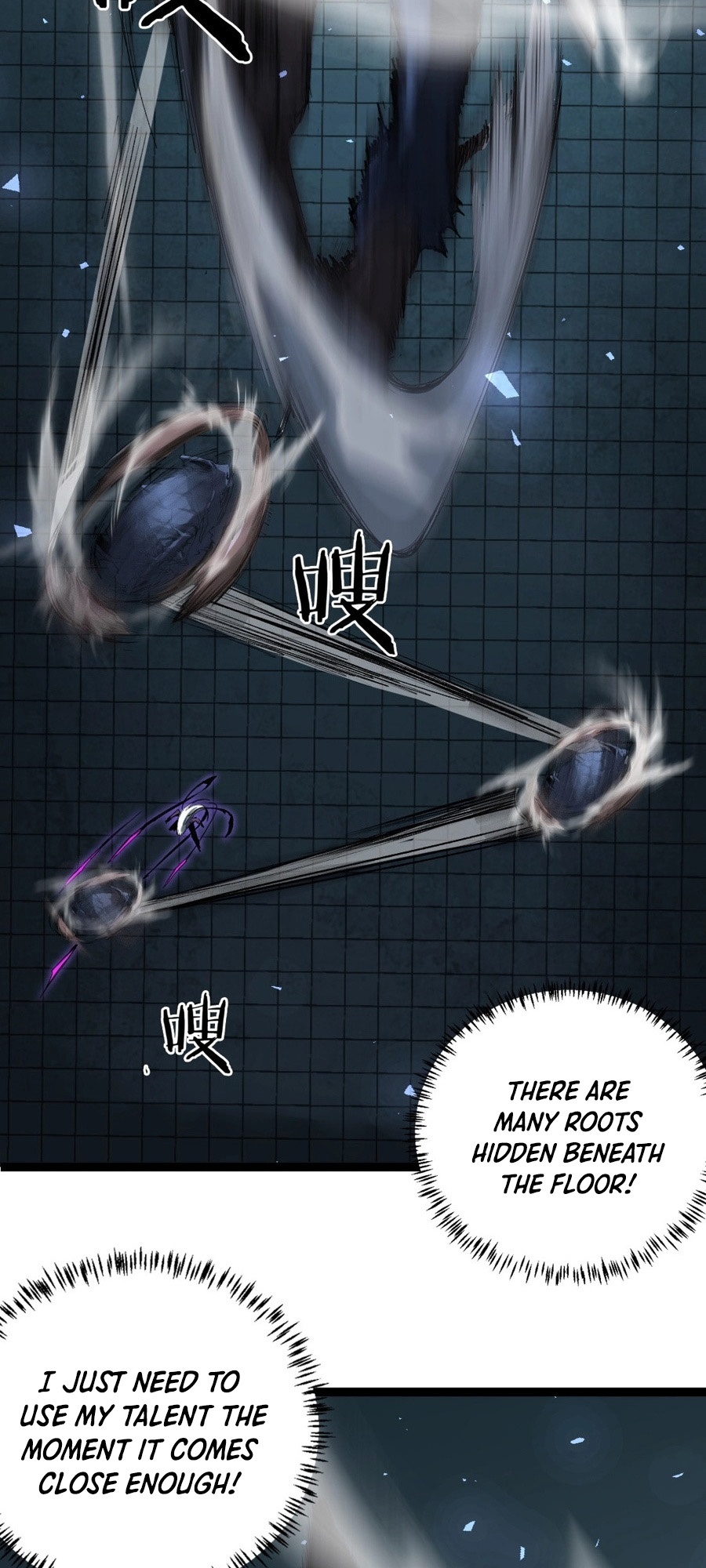 Supreme Zerg Lord Ch. 4 第5页