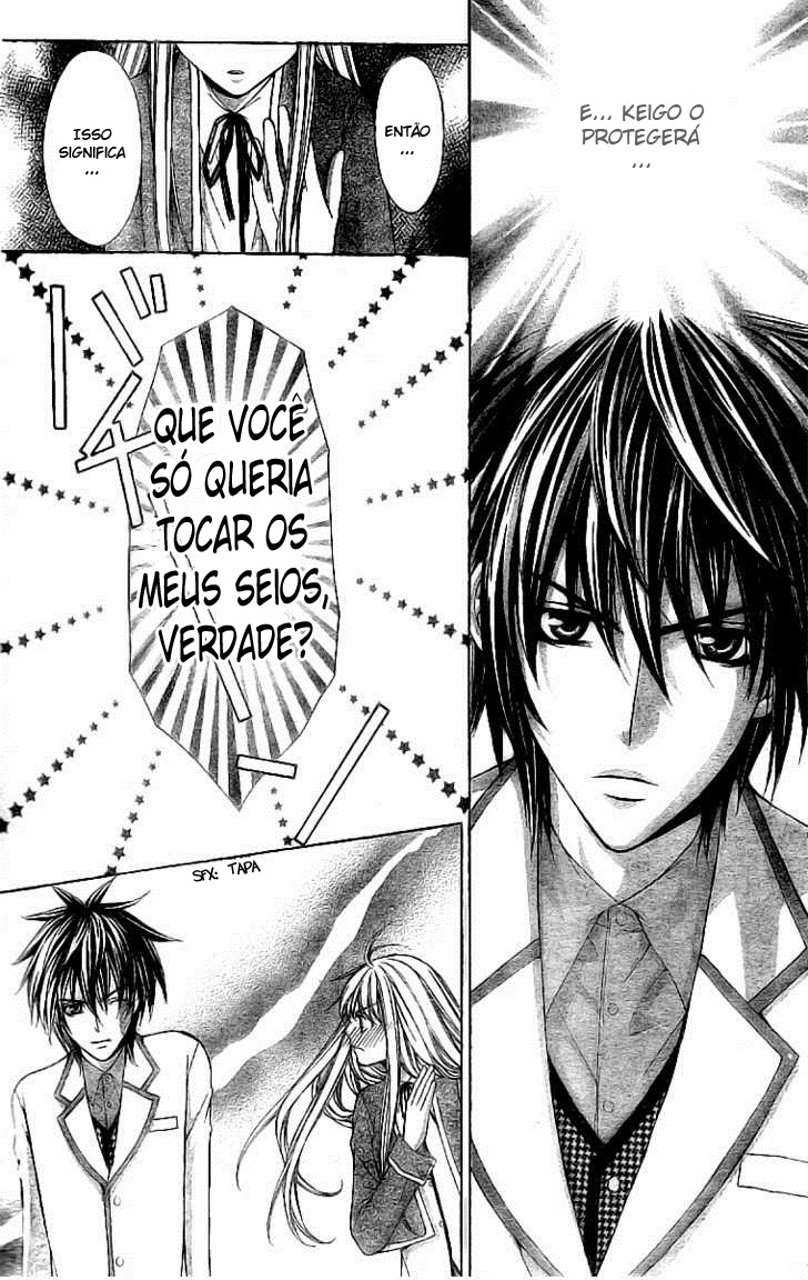 Heart no Diamond Vol. 1 Ch. 2 第3页
