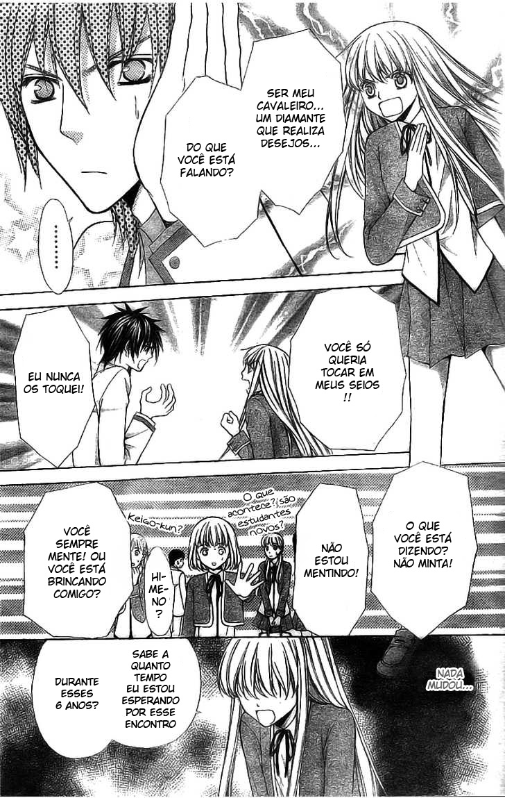 Heart no Diamond Vol. 1 Ch. 2 第4页