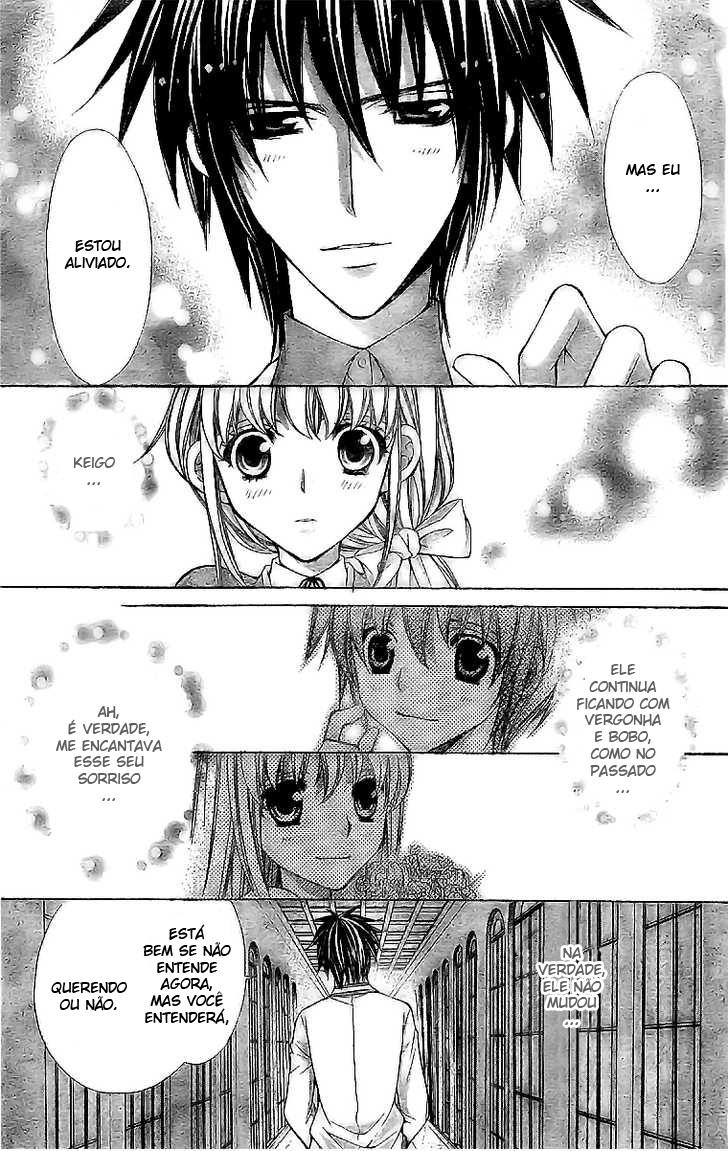 Heart no Diamond Vol. 1 Ch. 2 第6页