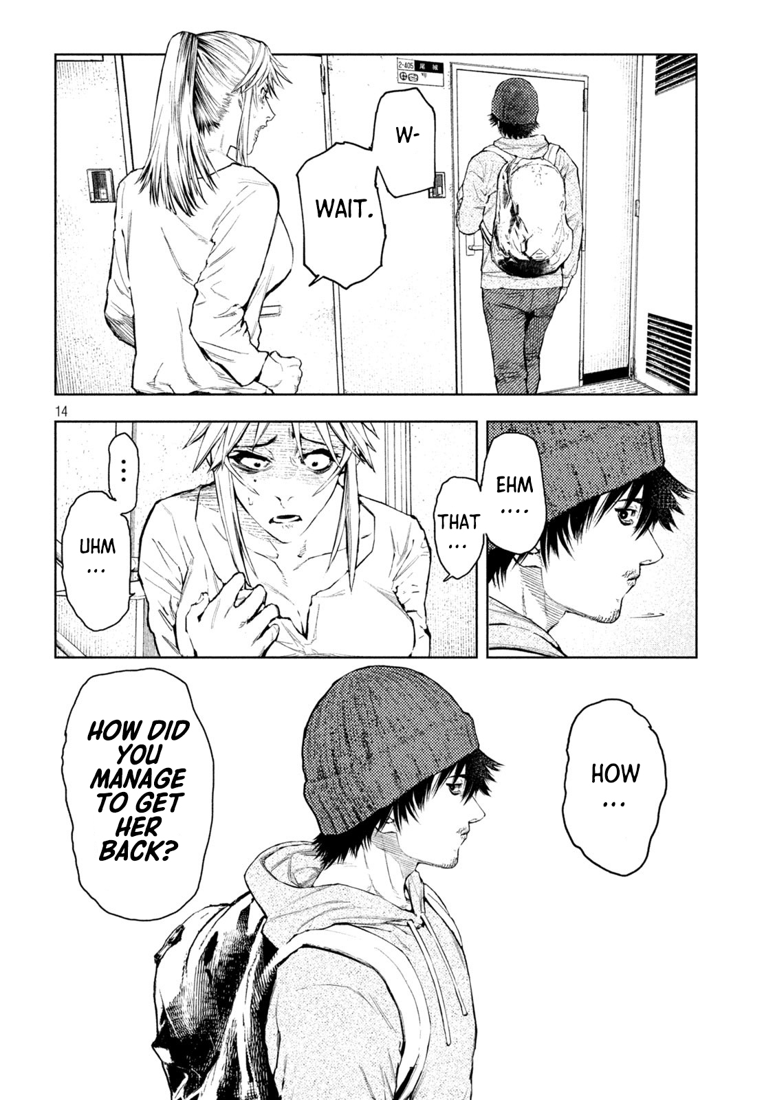 Amateur Vigilante Vanishing in Smoke. 第13页