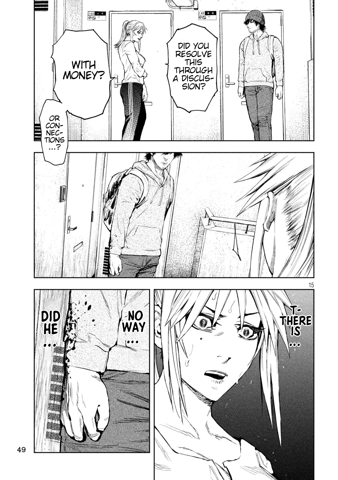 Amateur Vigilante Vanishing in Smoke. 第14页