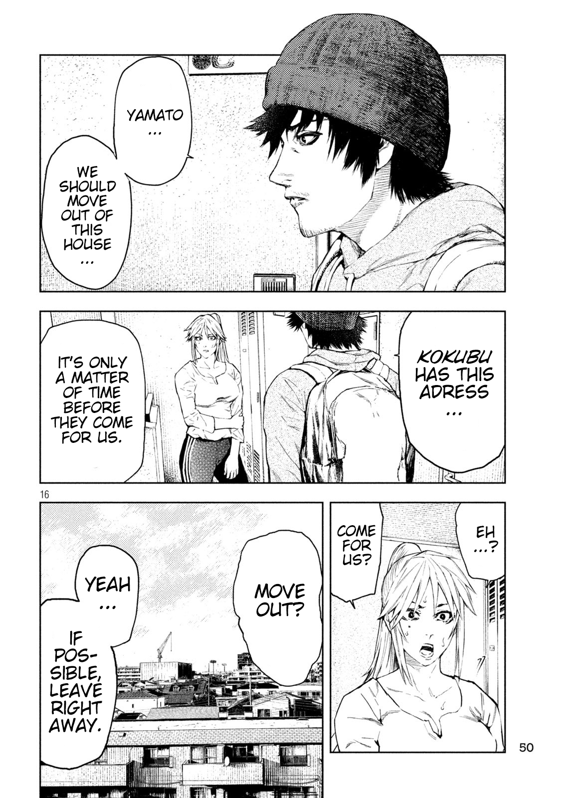 Amateur Vigilante Vanishing in Smoke. 第15页