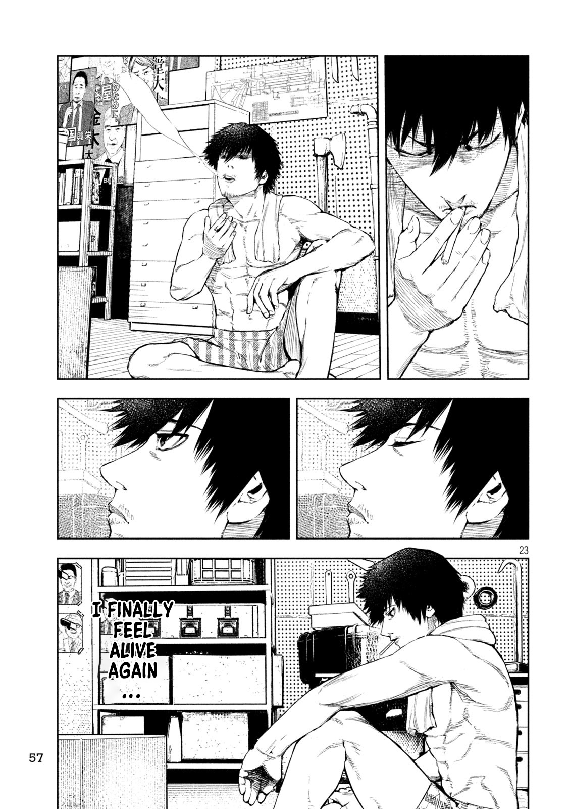 Amateur Vigilante Vanishing in Smoke. 第22页