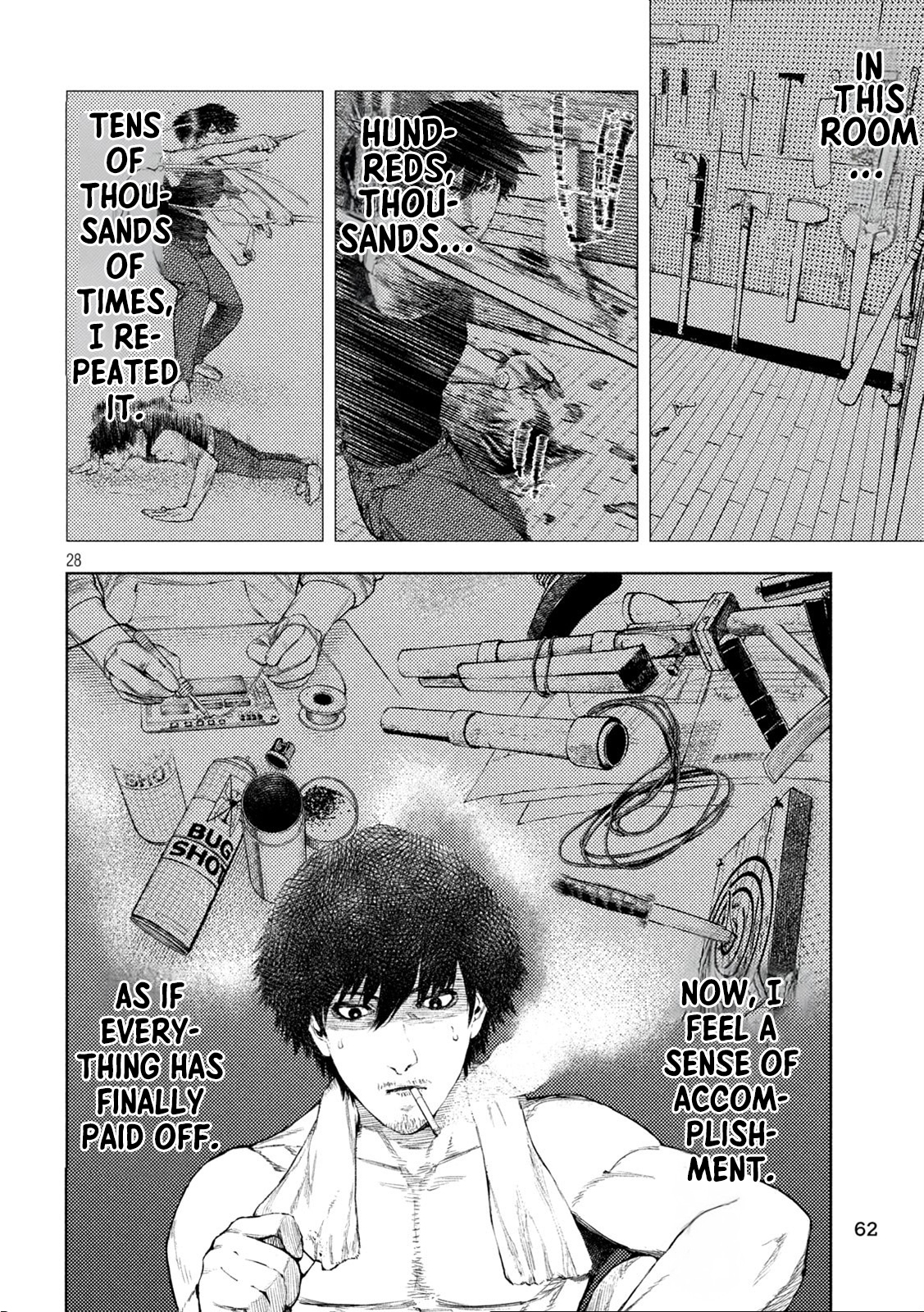 Amateur Vigilante Vanishing in Smoke. 第27页