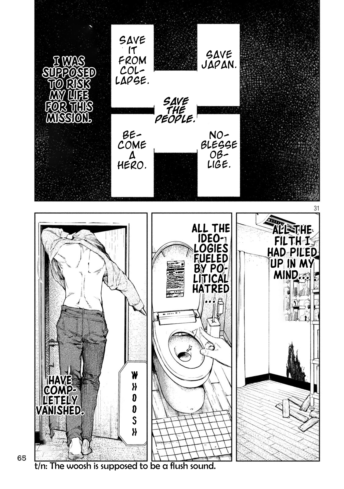 Amateur Vigilante Vanishing in Smoke. 第30页