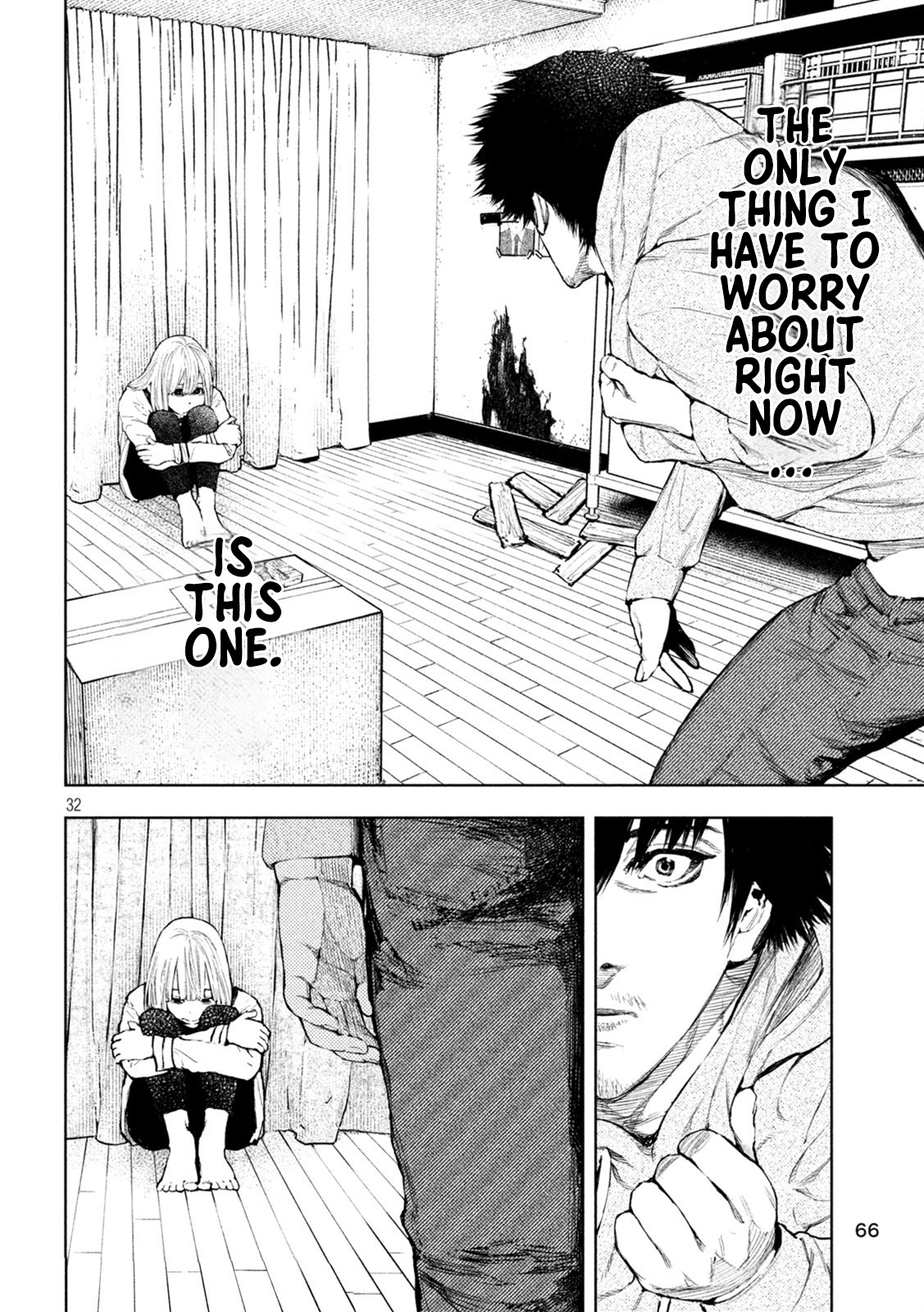 Amateur Vigilante Vanishing in Smoke. 第31页