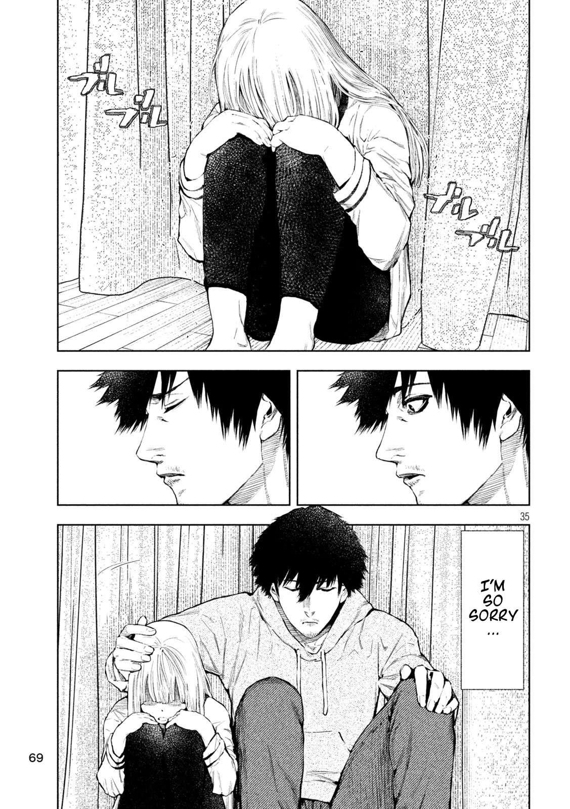 Amateur Vigilante Vanishing in Smoke. 第34页