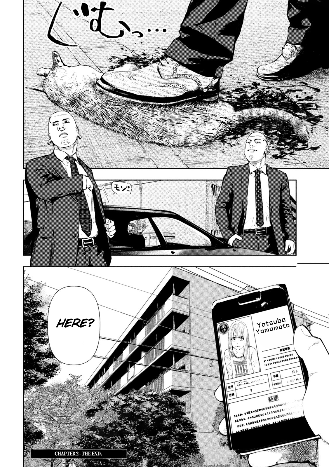 Amateur Vigilante Vanishing in Smoke. 第38页