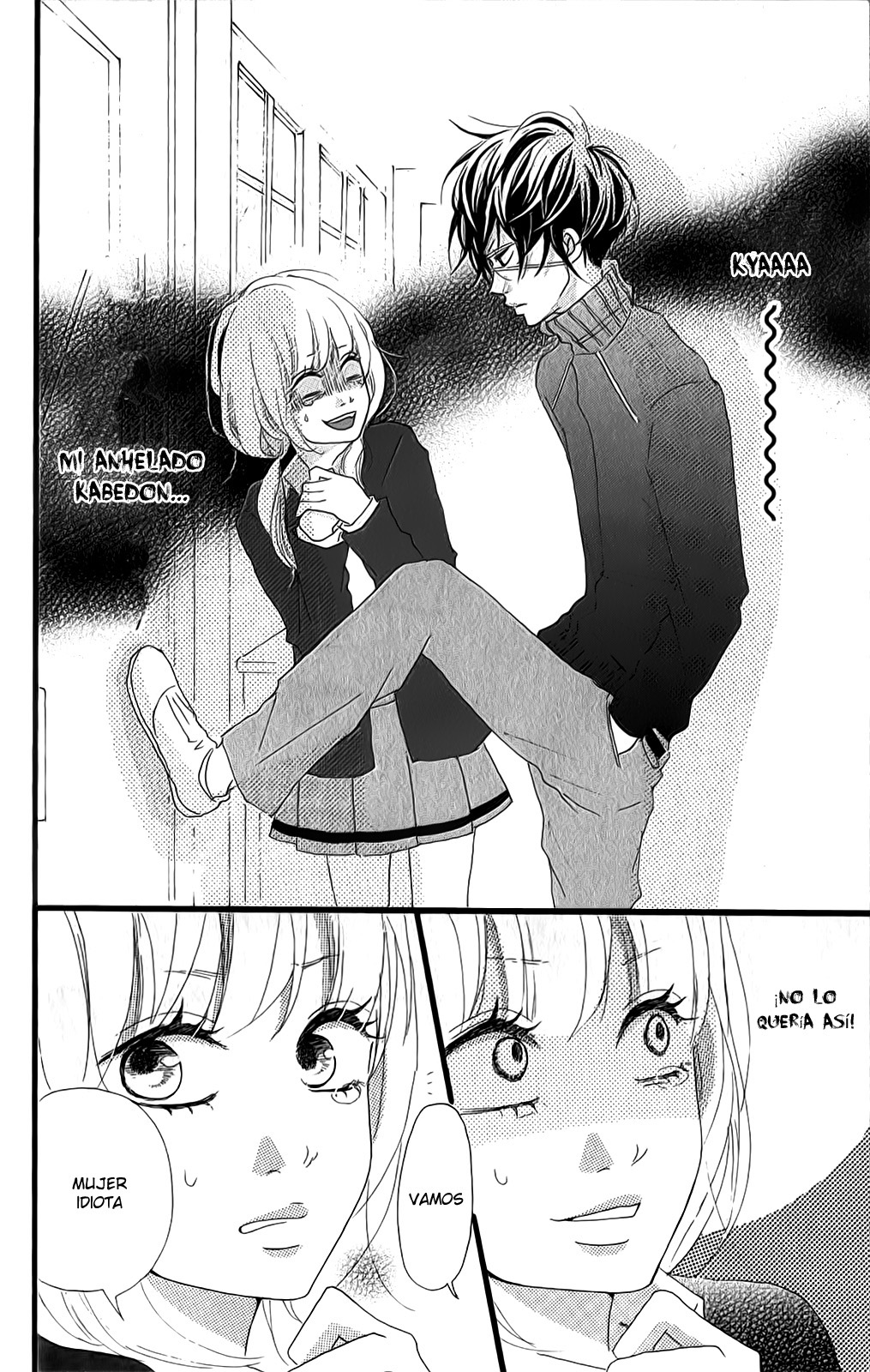 Boyfriend no Jouken Vol. 1 Ch. 1 第13页