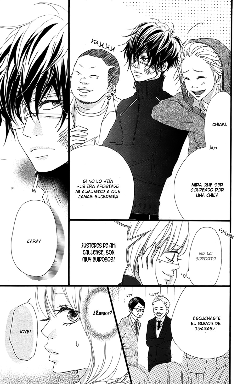 Boyfriend no Jouken Vol. 1 Ch. 1 第16页