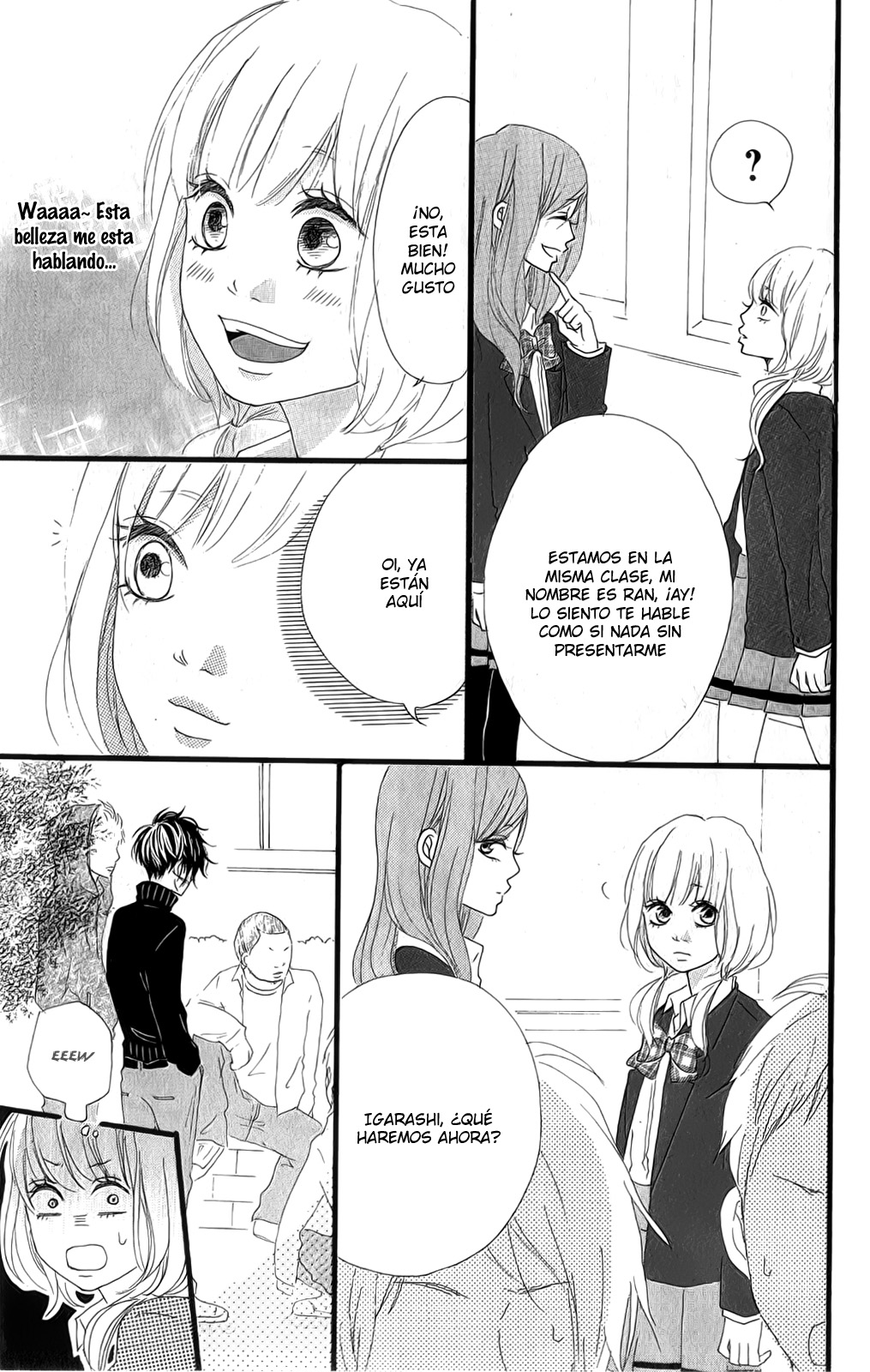 Boyfriend no Jouken Vol. 1 Ch. 1 第18页