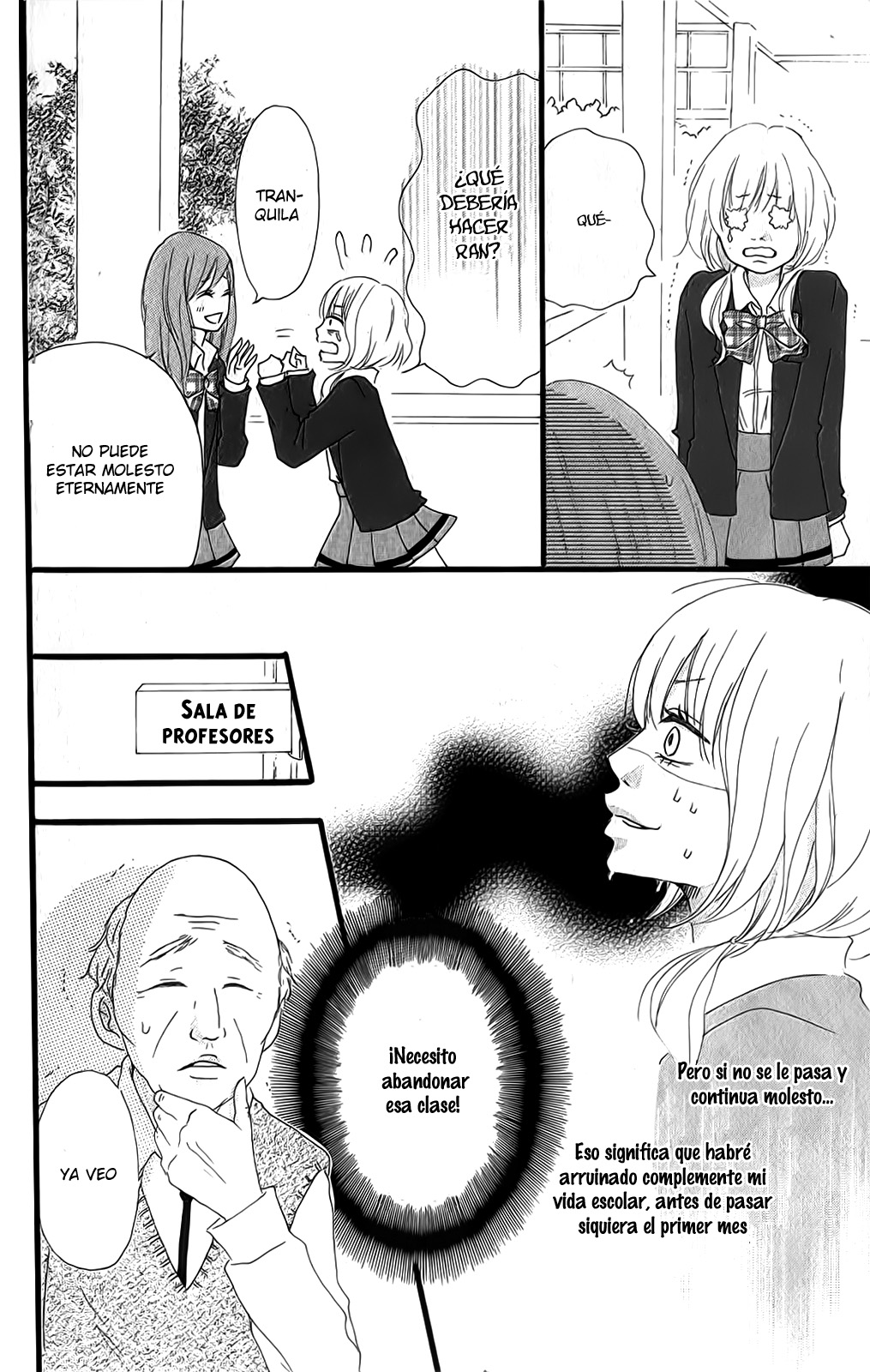 Boyfriend no Jouken Vol. 1 Ch. 1 第21页