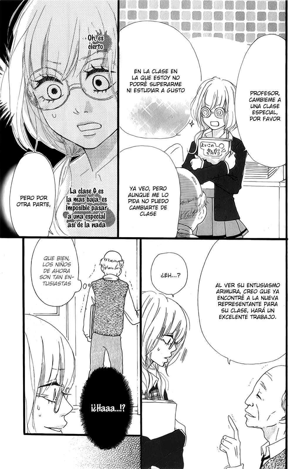 Boyfriend no Jouken Vol. 1 Ch. 1 第22页