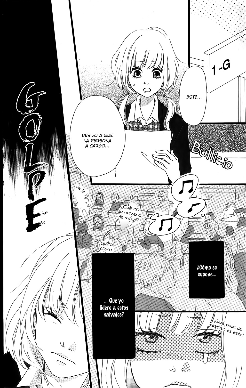 Boyfriend no Jouken Vol. 1 Ch. 1 第23页