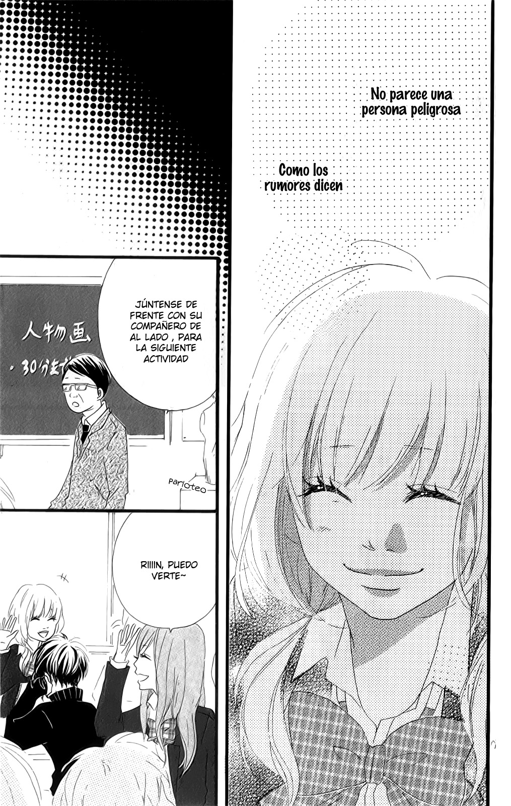 Boyfriend no Jouken Vol. 1 Ch. 1 第34页