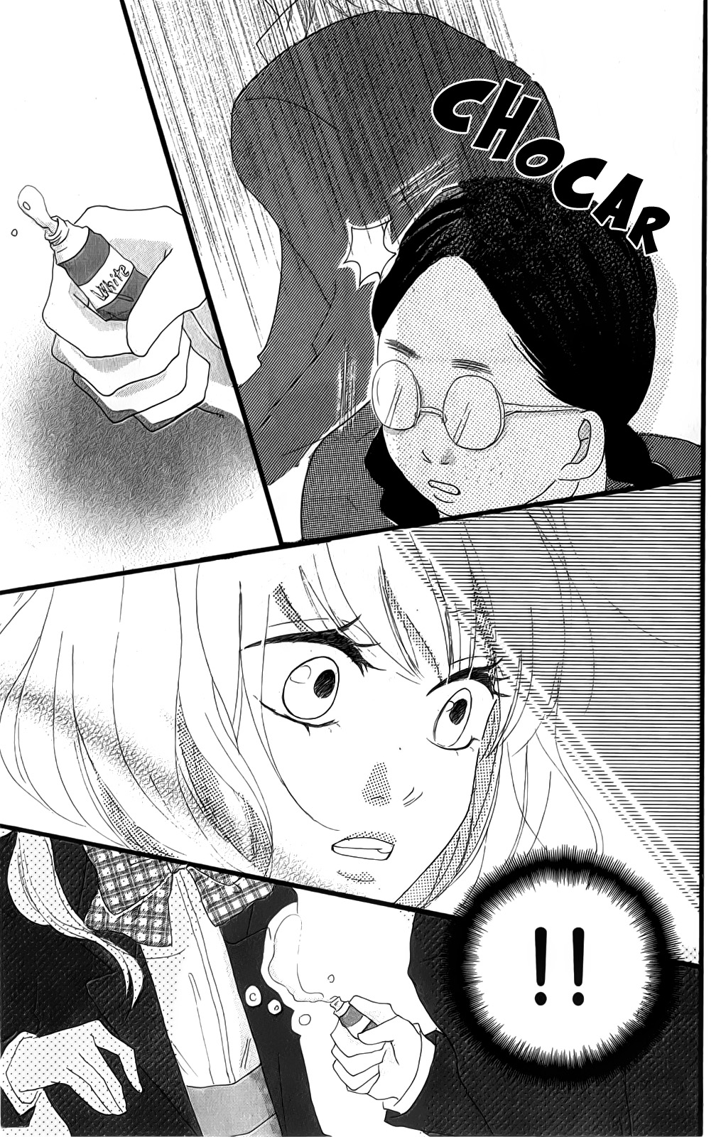 Boyfriend no Jouken Vol. 1 Ch. 1 第36页