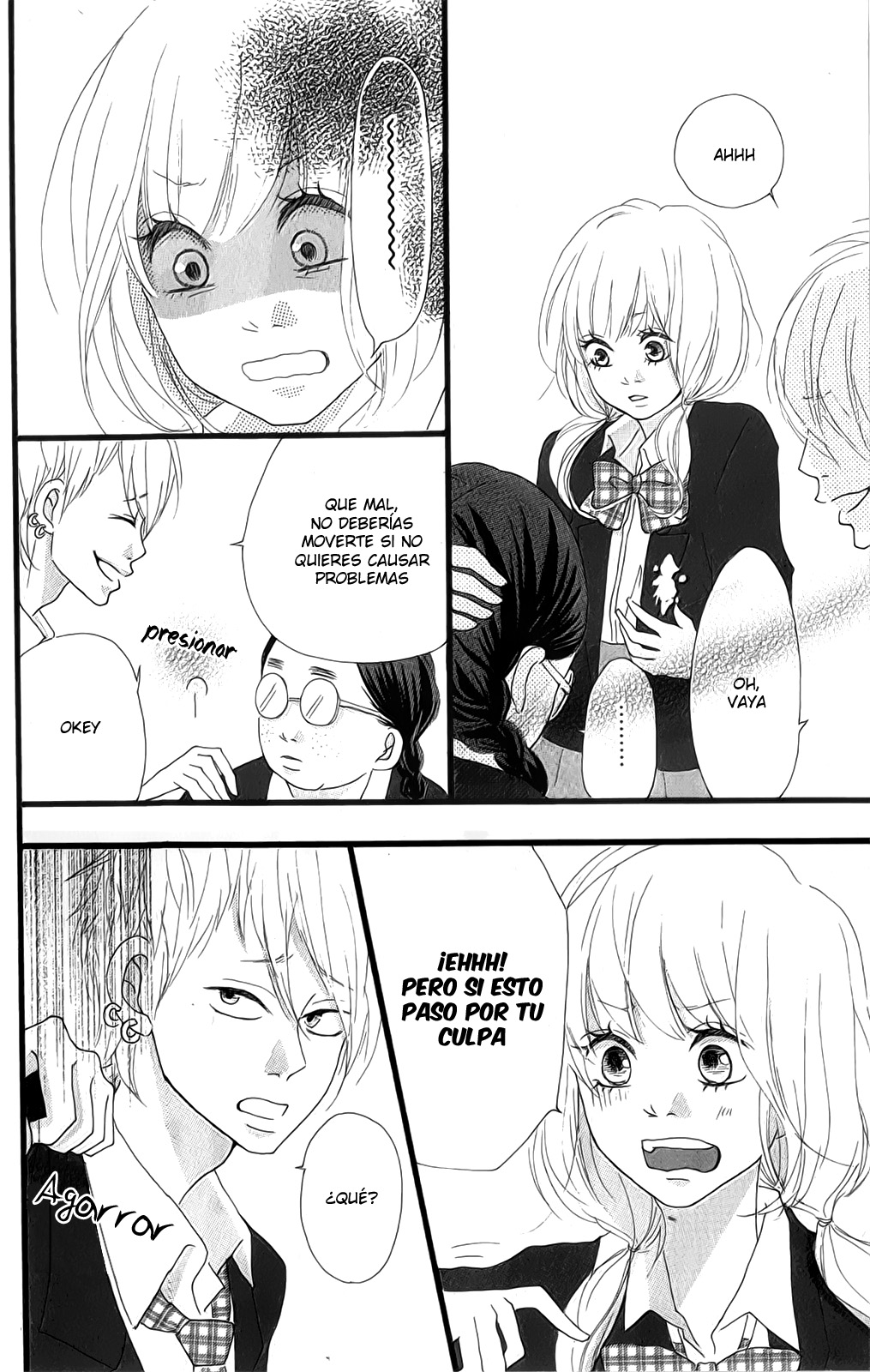 Boyfriend no Jouken Vol. 1 Ch. 1 第37页