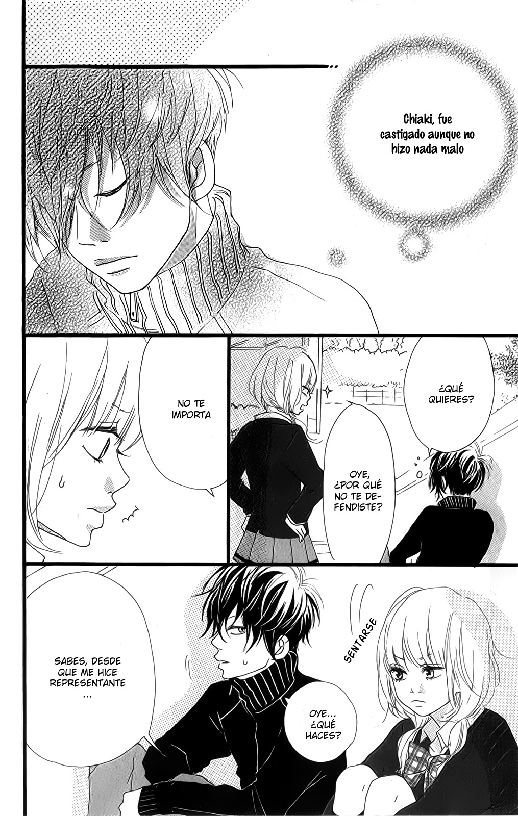 Boyfriend no Jouken Vol. 1 Ch. 1 第41页