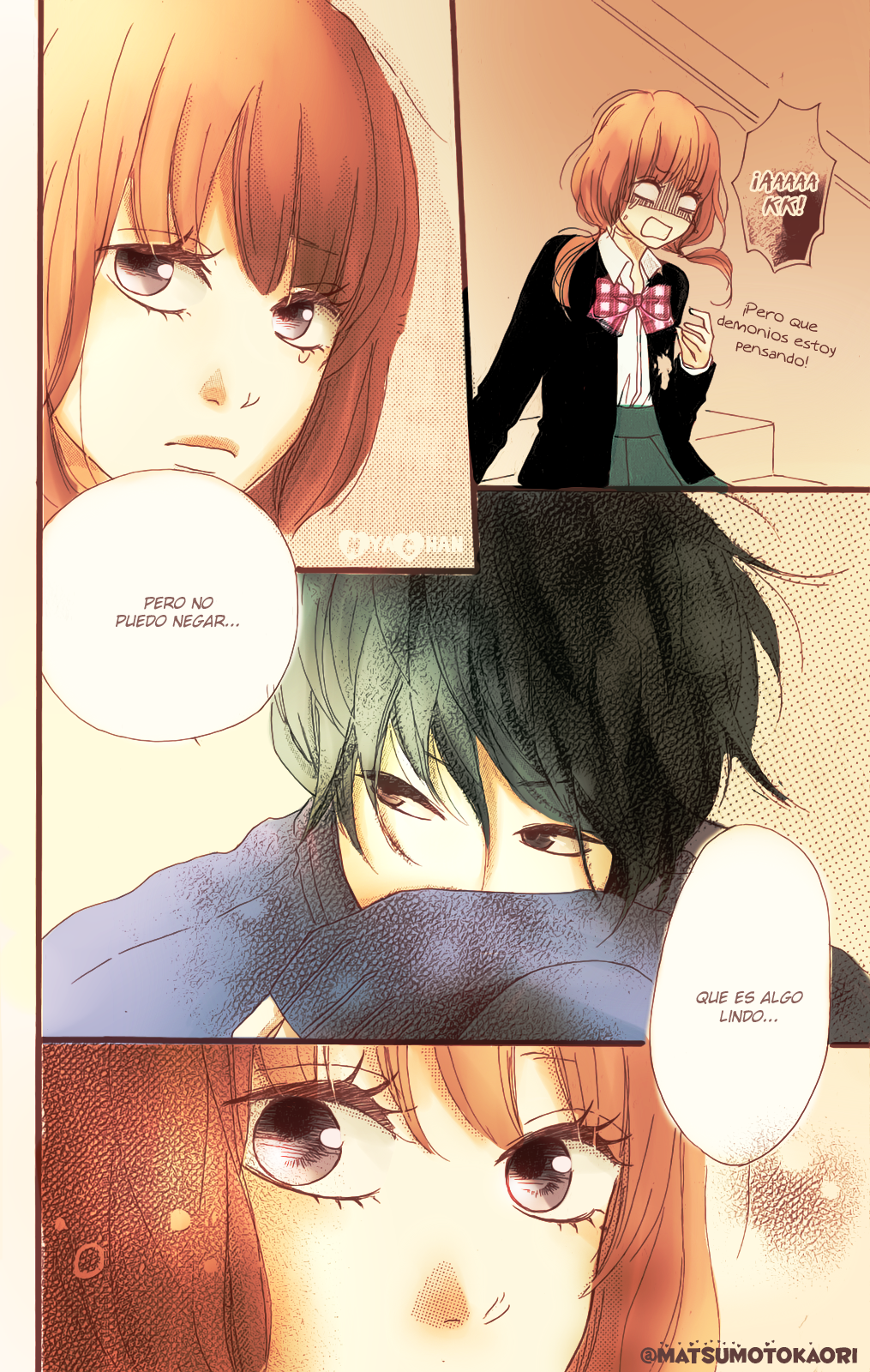 Boyfriend no Jouken Vol. 1 Ch. 1 第43页
