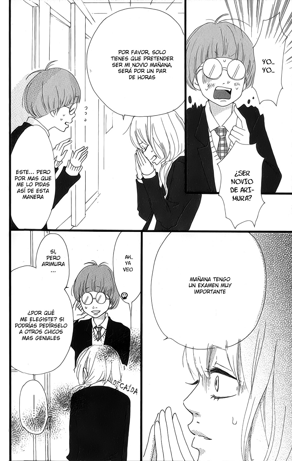 Boyfriend no Jouken Vol. 1 Ch. 1 第50页