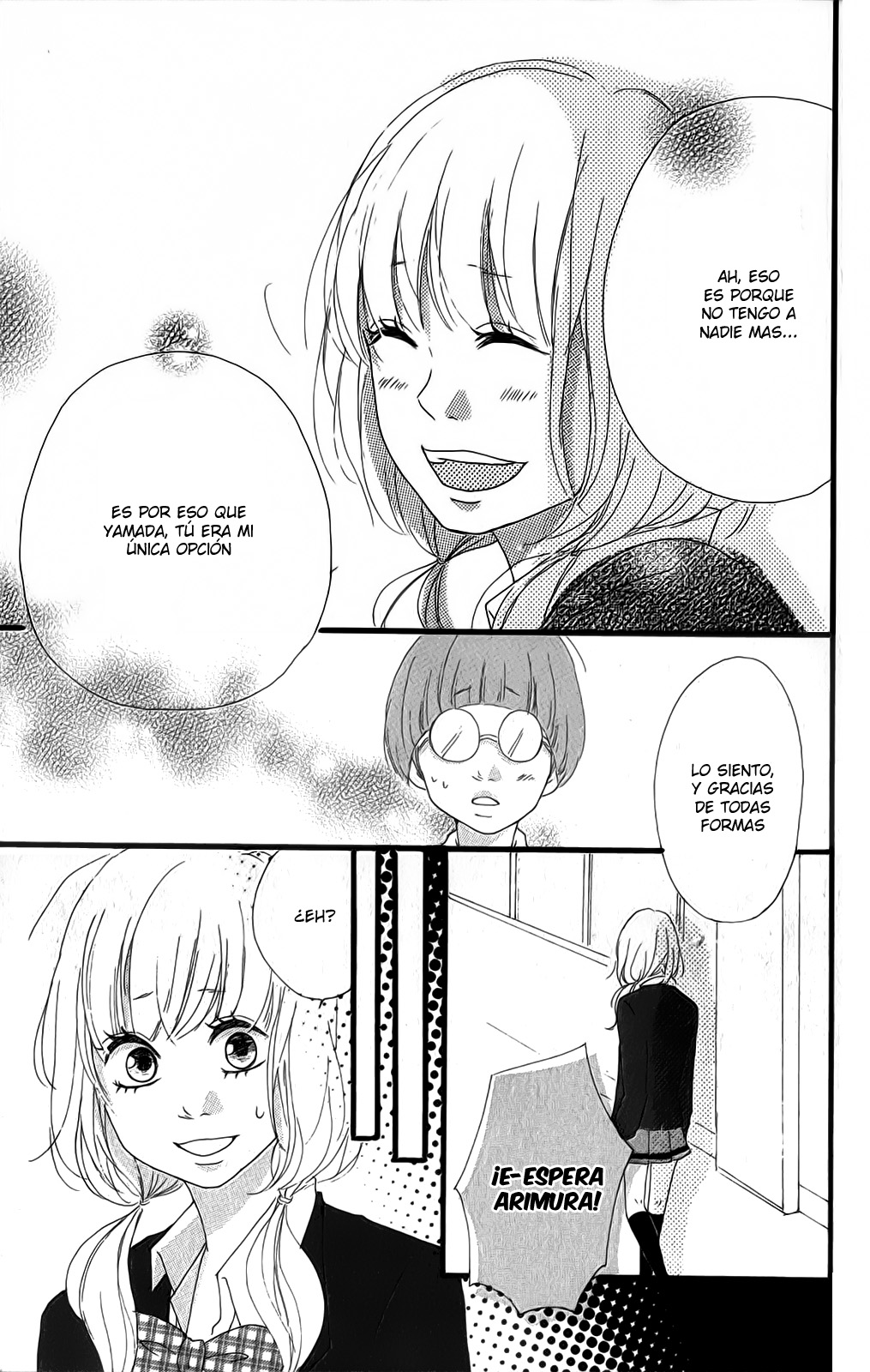 Boyfriend no Jouken Vol. 1 Ch. 1 第51页