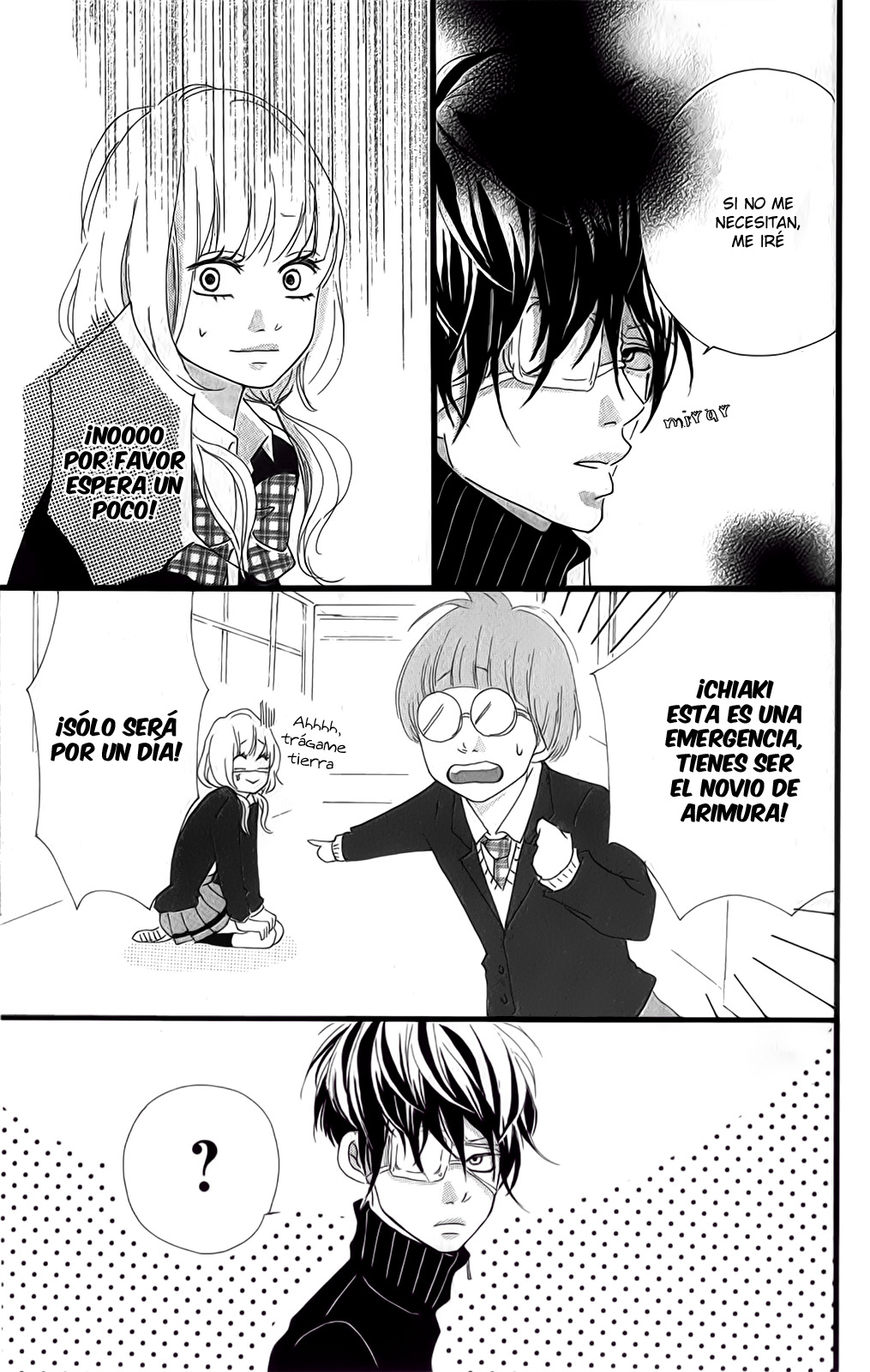 Boyfriend no Jouken Vol. 1 Ch. 1 第53页